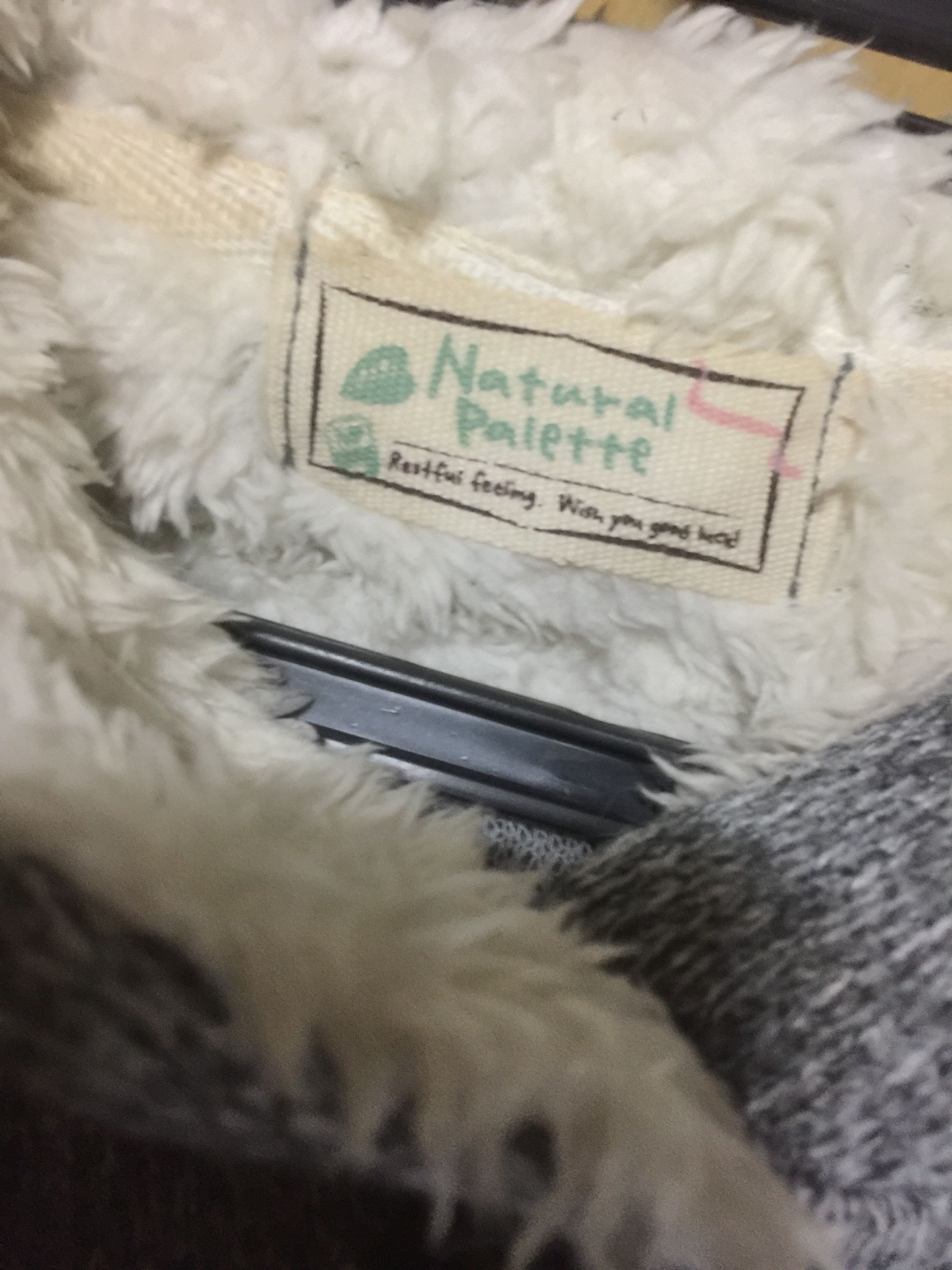 Harris Tweed × Japanese Brand Harris Tweed x Natural Pellete Hoodie Long Jacket Size US S / EU 44-46 / 1 - 5 Thumbnail