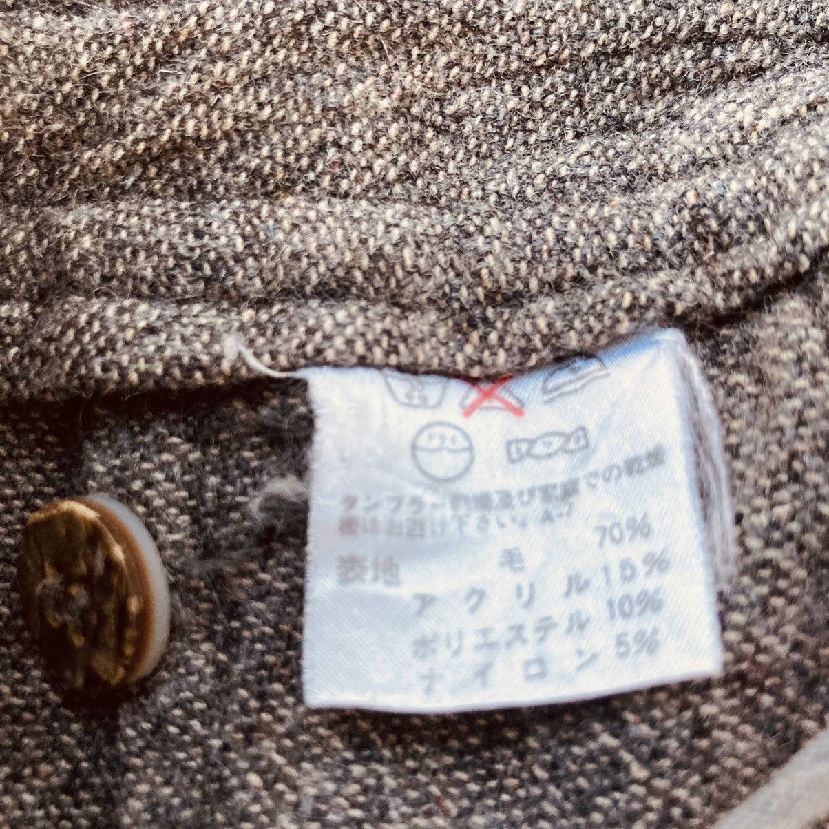 Issey Miyake ISSEY MIYAKE PLANTATION CASUAL PANTS Size US 26 / EU 42 - 9 Thumbnail