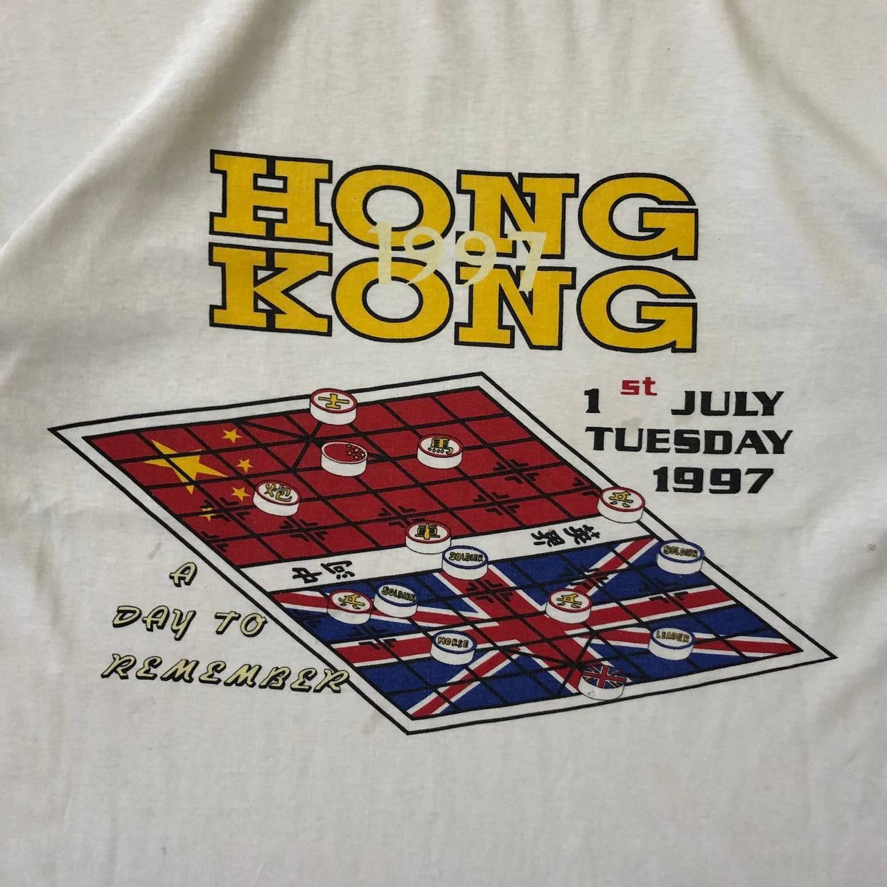 Vintage 1997 Hong Kong A Day To Remember T Shirt Vintage Size US M / EU 48-50 / 2 - 3 Thumbnail
