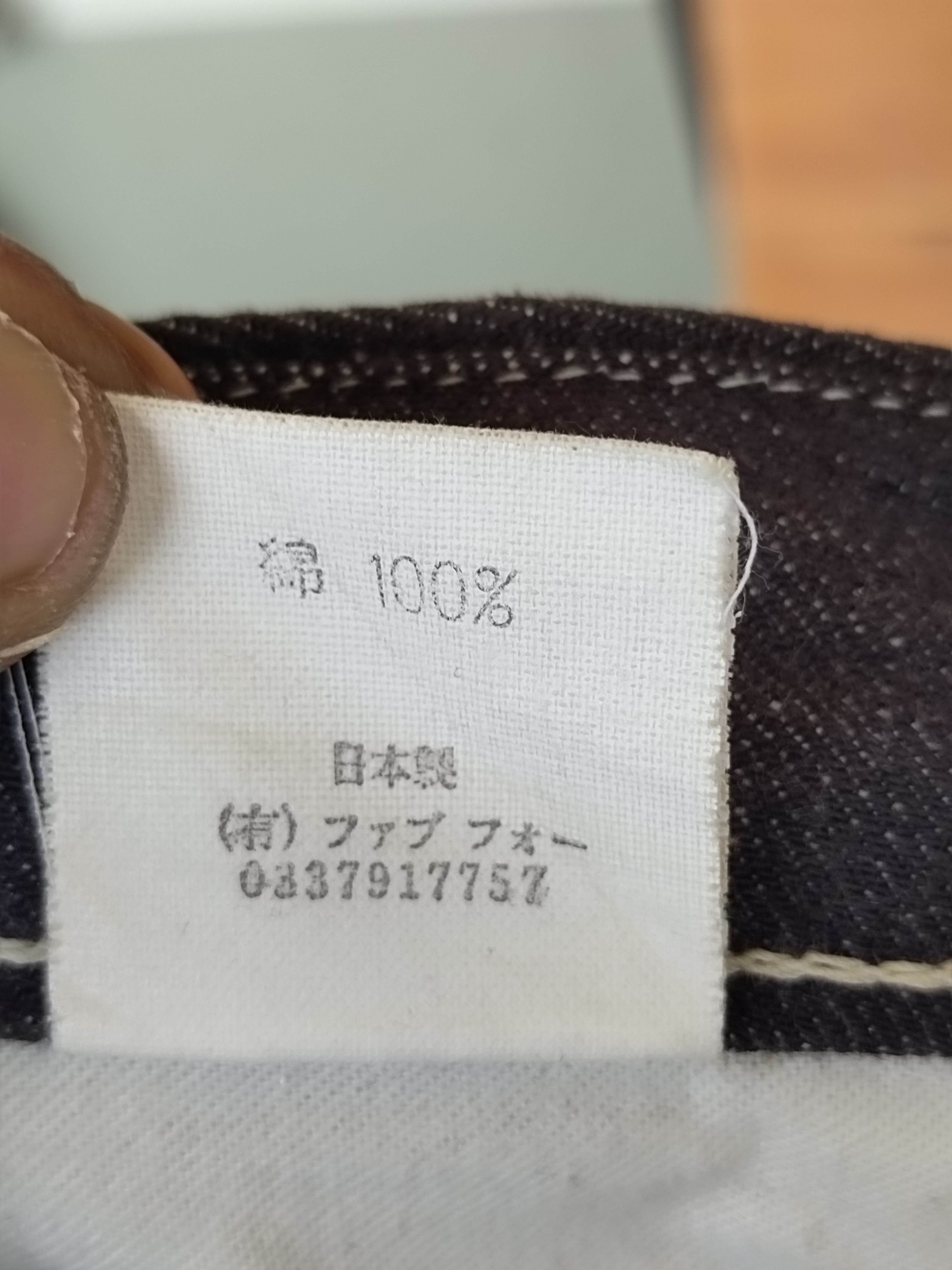 Skull Jeans by an Alchemist Skull Jeans By Alchemist Selvedge Slim Denim Jeans Size US 28 / EU 44 - 17 Thumbnail