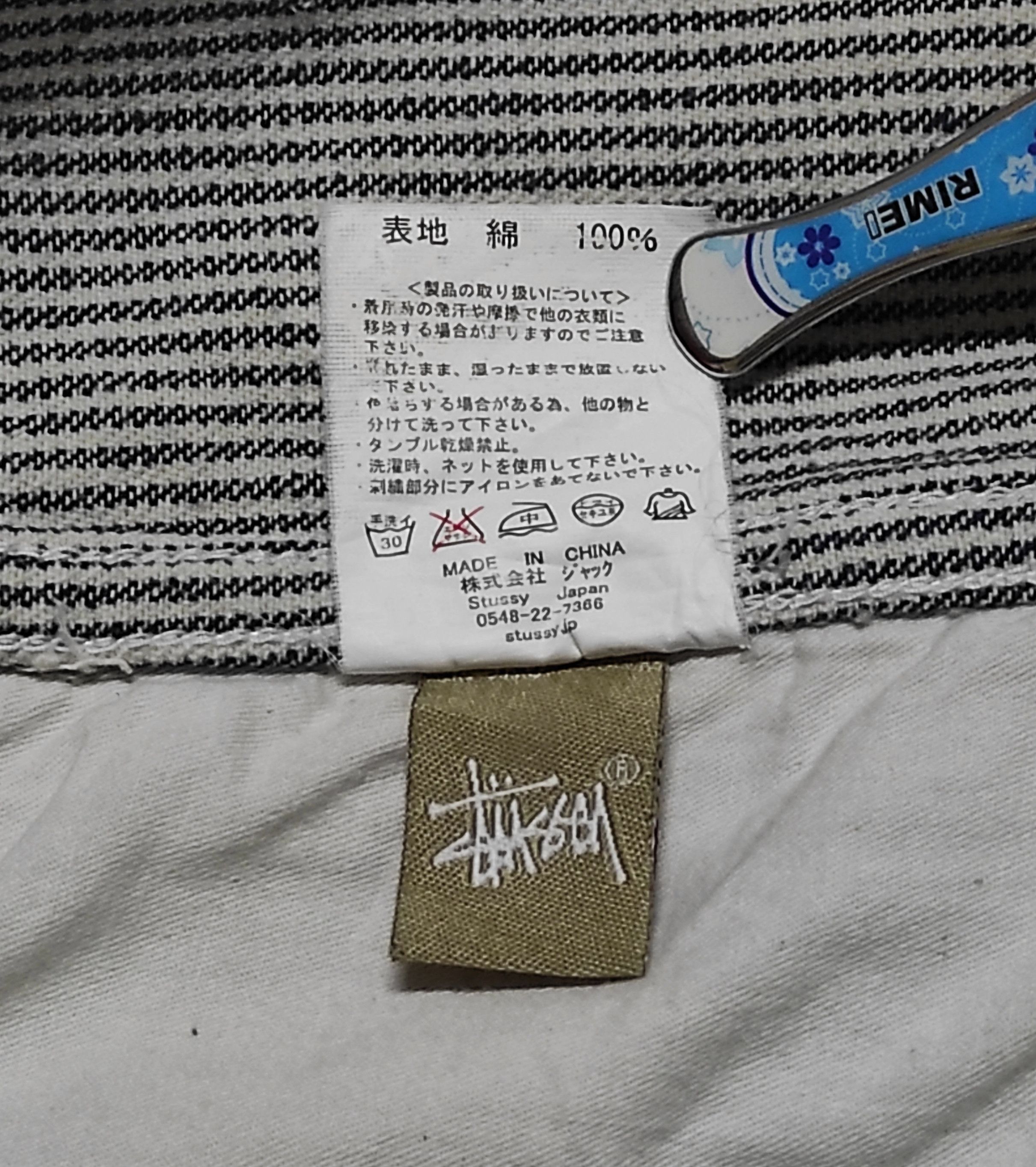 Stussy Stussy Hickory Stripe Embroidered Big Logo Chore Jacket Size US L / EU 52-54 / 3 - 13 Thumbnail