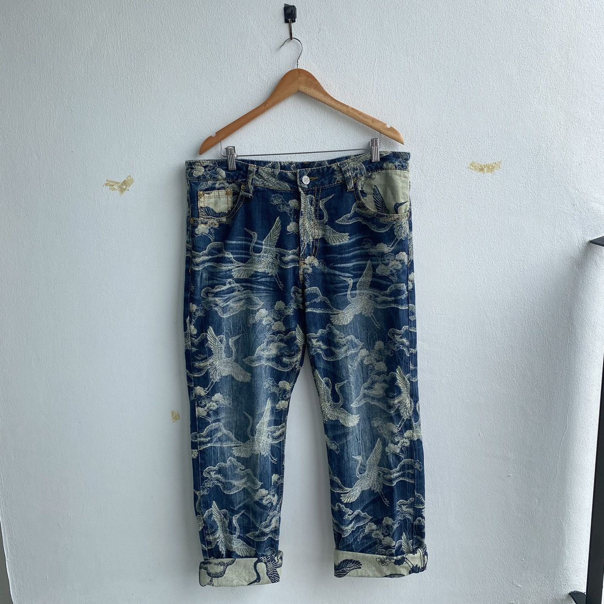 Japanese Brand × Vintage Oriental Brand Nishiki Japanese Brand Sukajan Design Jeans Size US 38 / EU 54 - 3 Thumbnail