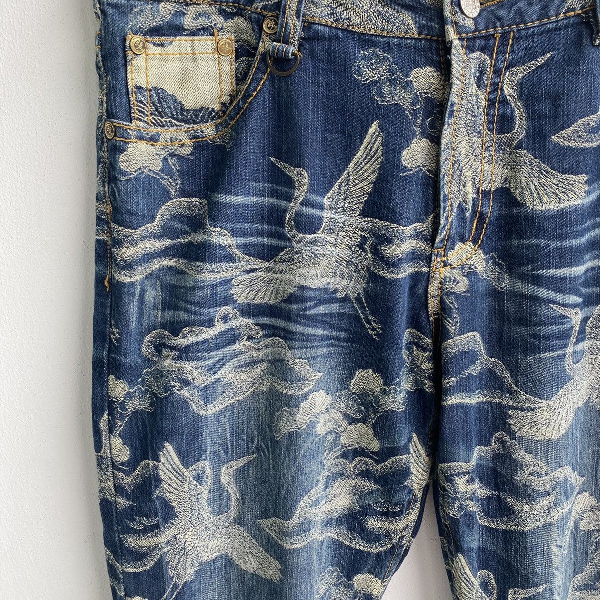 Japanese Brand × Vintage Oriental Brand Nishiki Japanese Brand Sukajan Design Jeans Size US 38 / EU 54 - 8 Thumbnail
