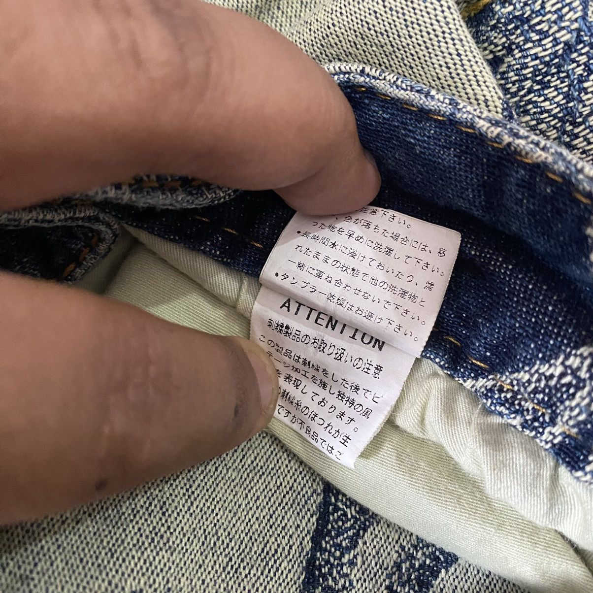 Japanese Brand × Vintage Oriental Brand Nishiki Japanese Brand Sukajan Design Jeans Size US 38 / EU 54 - 24 Thumbnail
