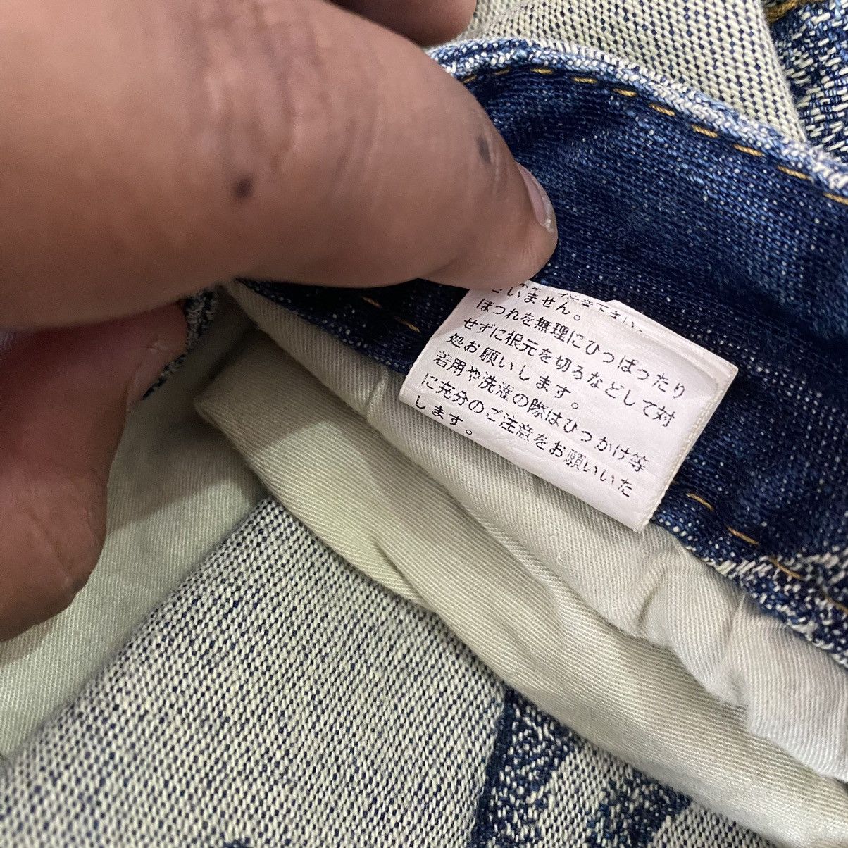 Japanese Brand × Vintage Oriental Brand Nishiki Japanese Brand Sukajan Design Jeans Size US 38 / EU 54 - 25 Thumbnail