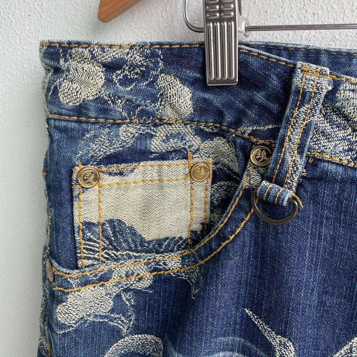 Japanese Brand × Vintage Oriental Brand Nishiki Japanese Brand Sukajan Design Jeans Size US 38 / EU 54 - 5 Thumbnail