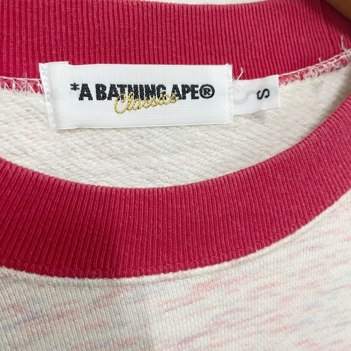 Bape × Nigo 💥 Bape by A Bathing Ape Pullover Sweatshirt Size US S / EU 44-46 / 1 - 6 Thumbnail