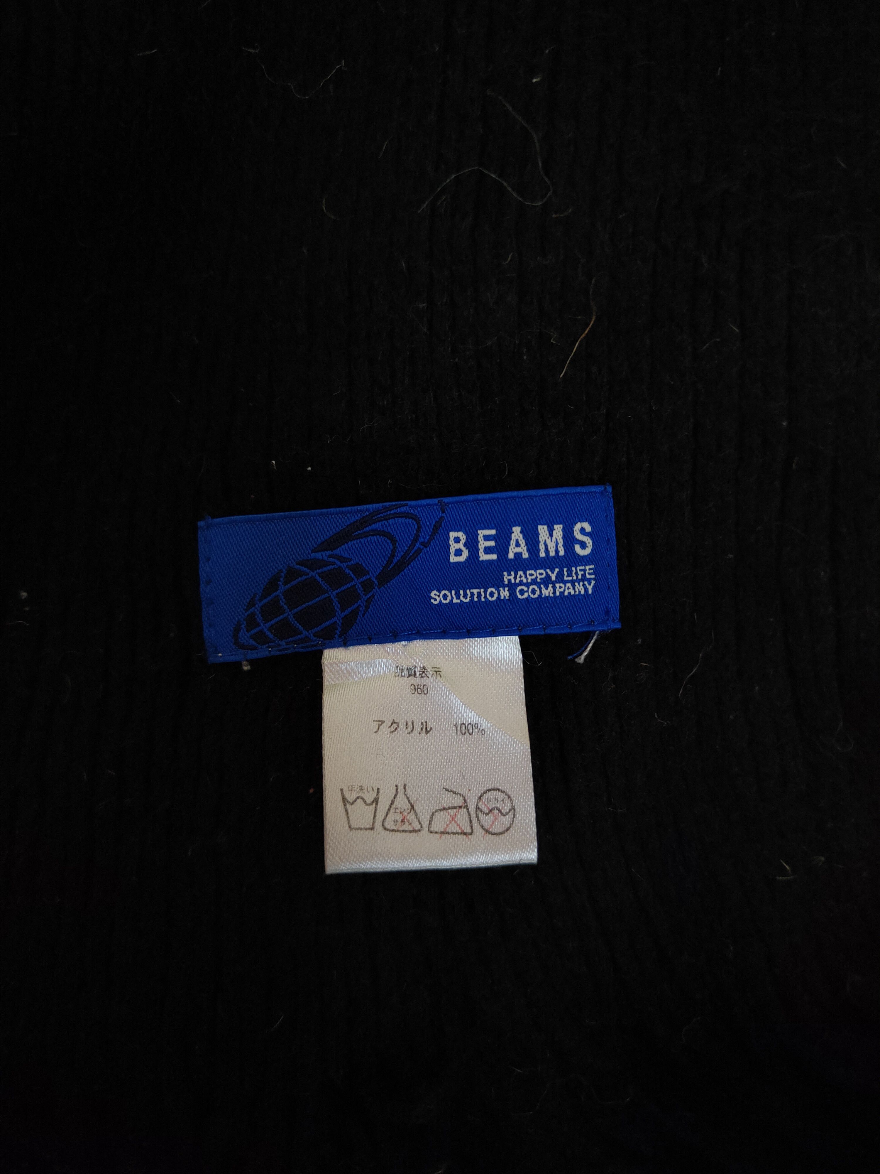 Beams Plus × Japanese Brand Beams japan mohair Muffler Scarves #m38 Size ONE SIZE - 6 Thumbnail