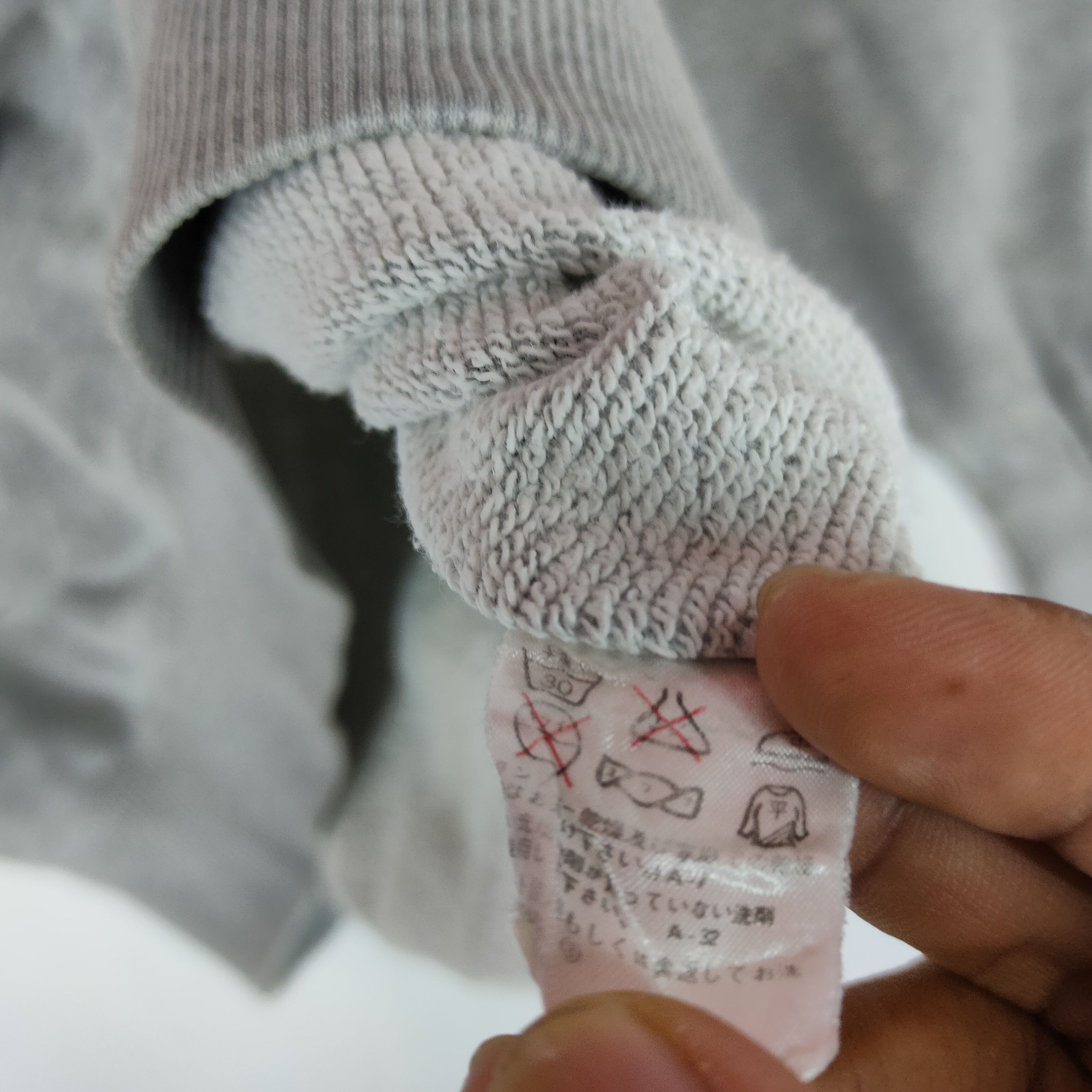 Issey Miyake Vintage ISSEY MIYAKE SPORT Sweatshirt Tsumori Backprint Size US M / EU 48-50 / 2 - 9 Thumbnail