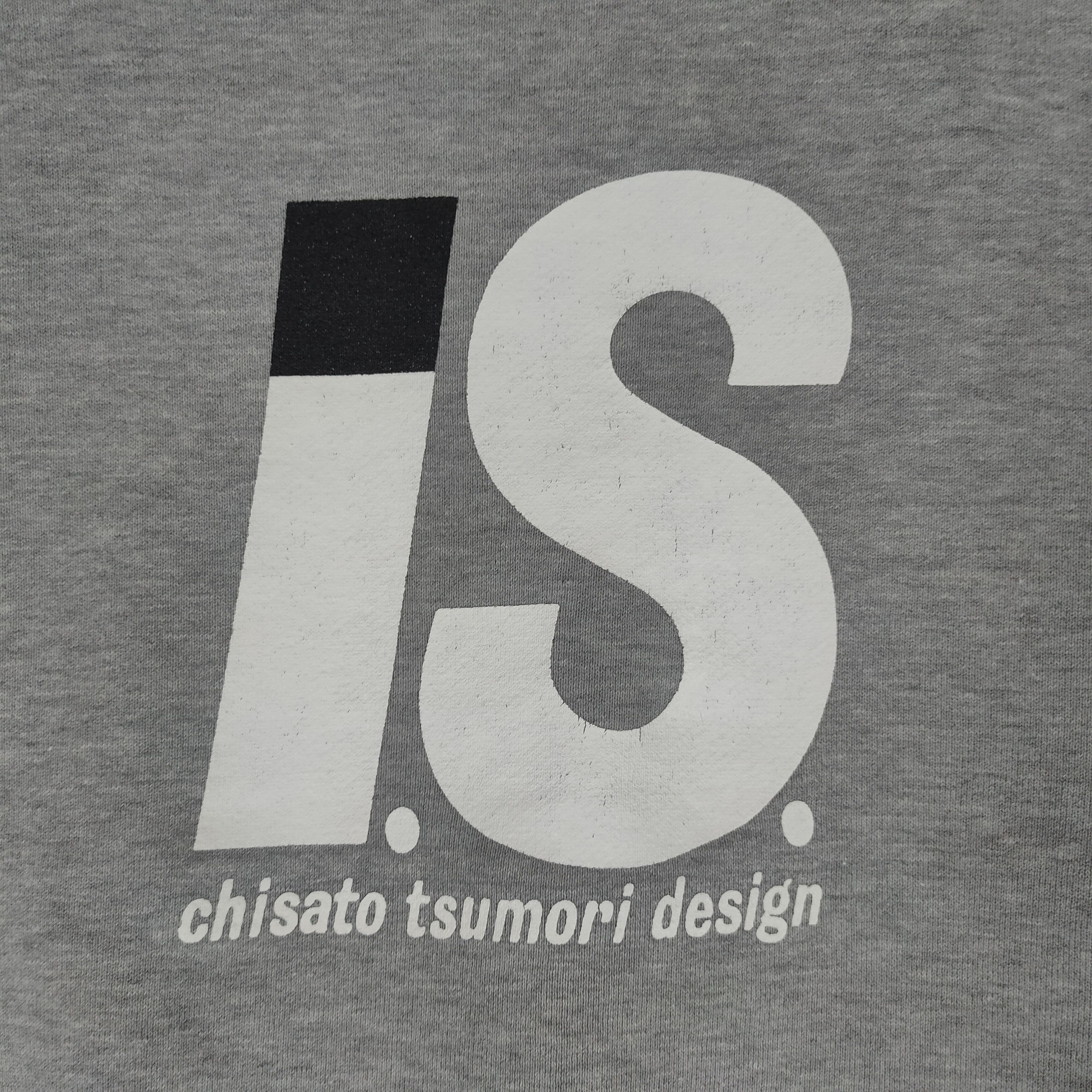 Issey Miyake Vintage ISSEY MIYAKE SPORT Sweatshirt Tsumori Backprint Size US M / EU 48-50 / 2 - 10 Thumbnail