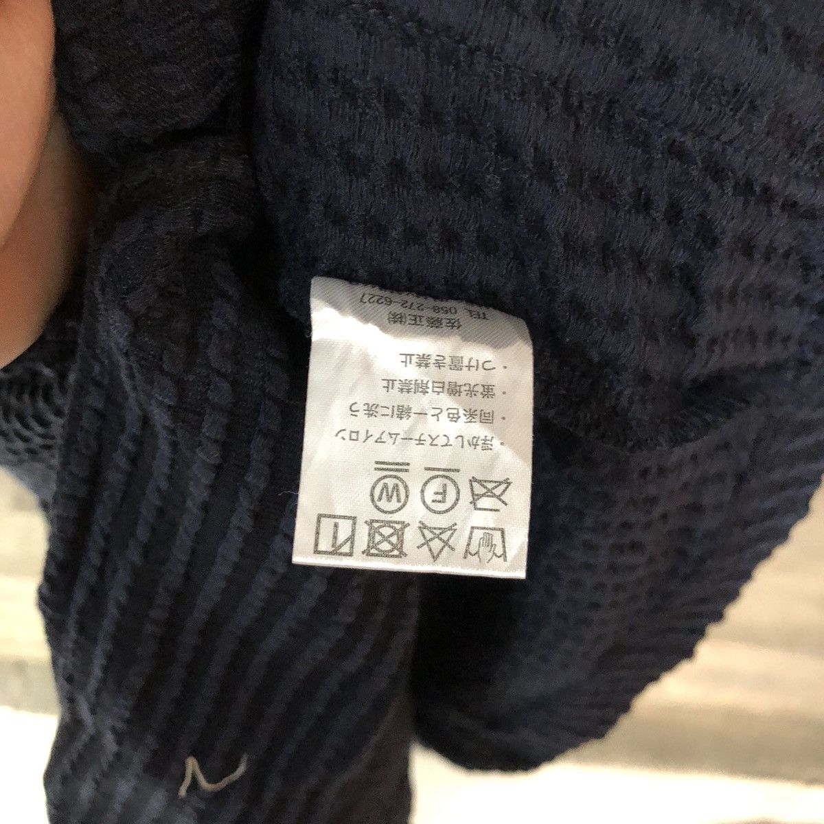 Japanese Brand Skkone Vintage Blue cardigan jacket #3204 Size US M / EU 48-50 / 2 - 7 Thumbnail