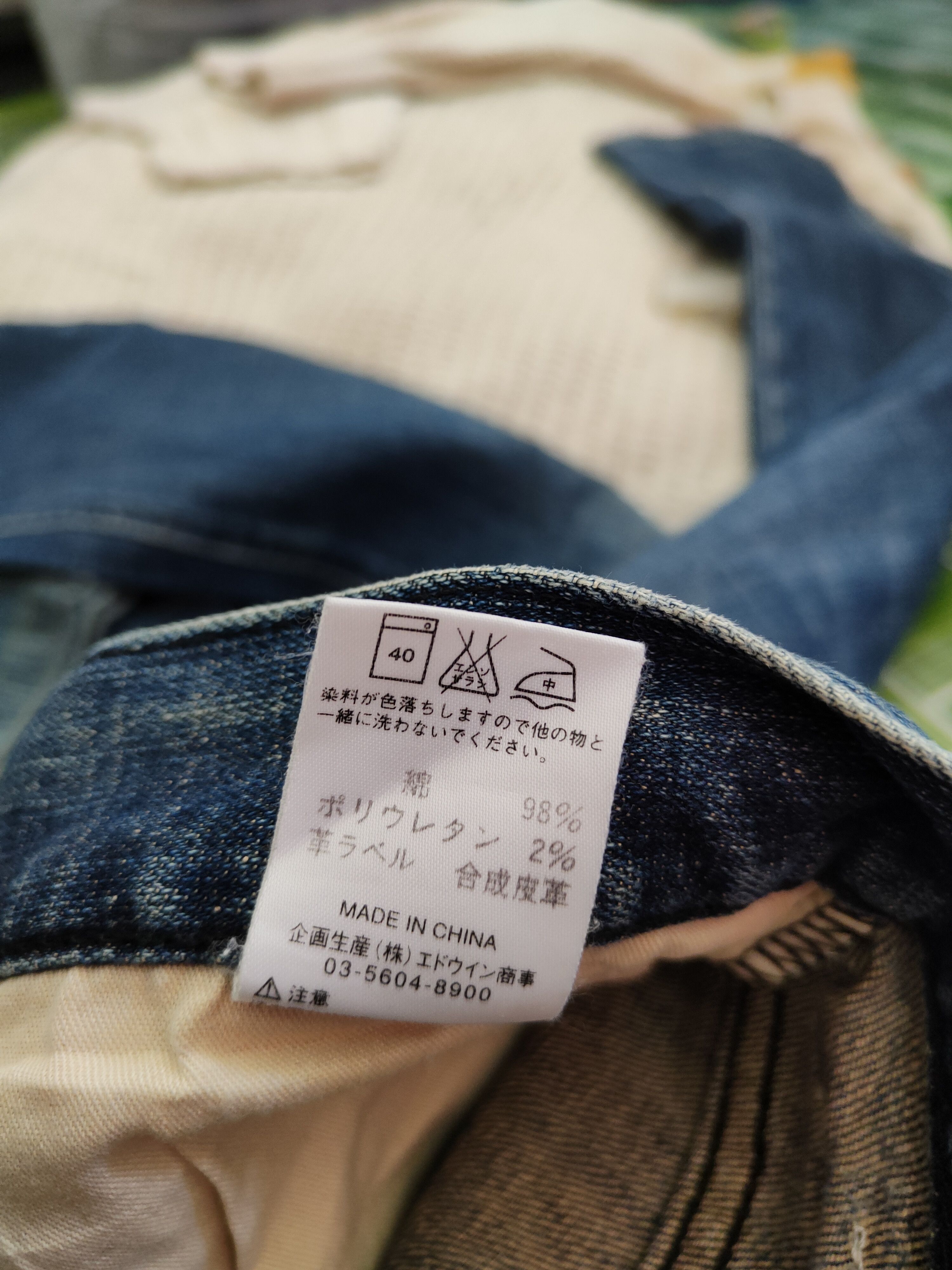 Lee × Vintage Lee Blue faded Denim Distressed vintage jeans Denim #5966 Size US 31 - 13 Thumbnail
