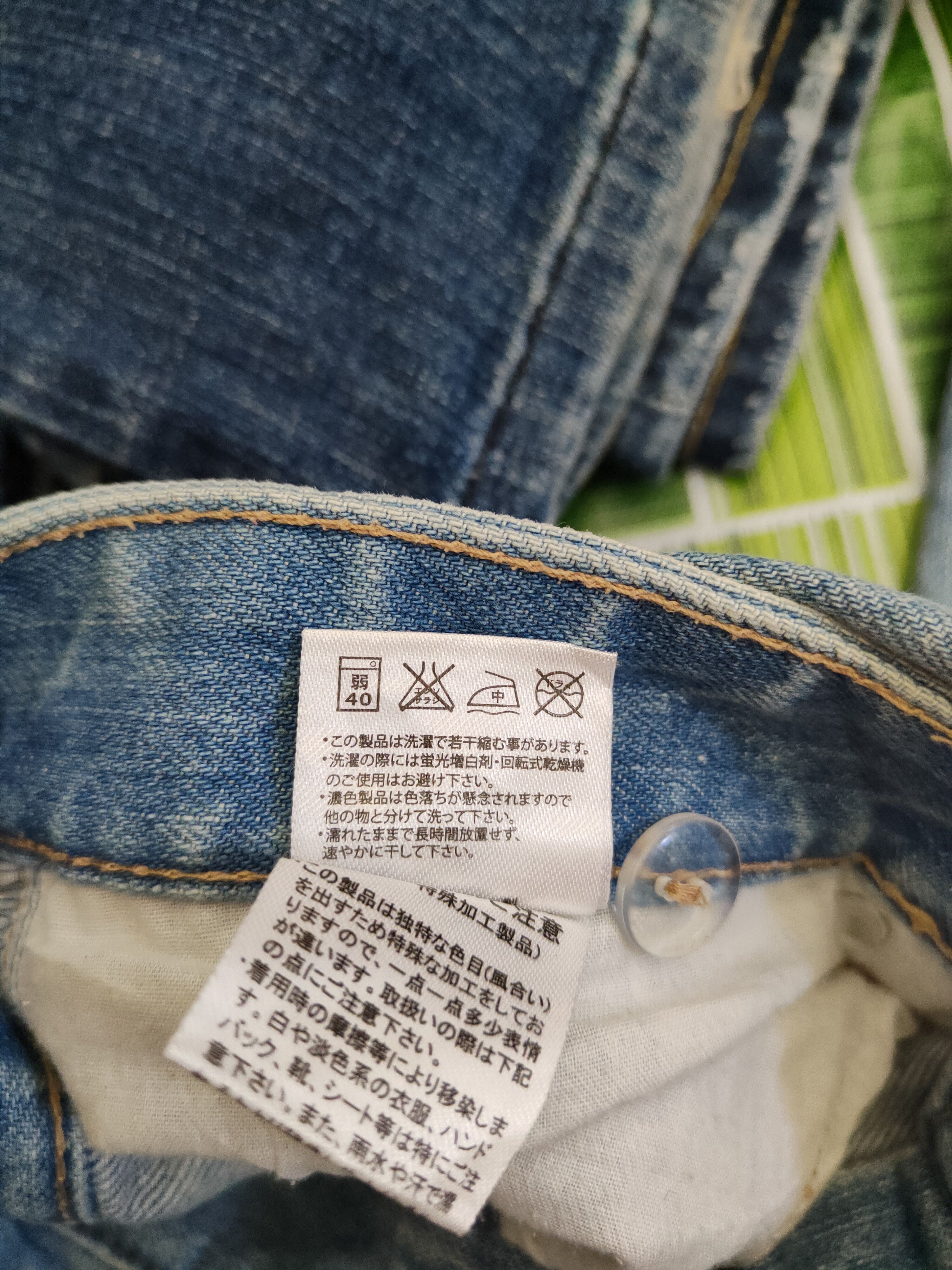 Japanese Brand Colza Blue Denim Distressed Denim #5965 Size 30" / US 8 / IT 44 - 13 Thumbnail