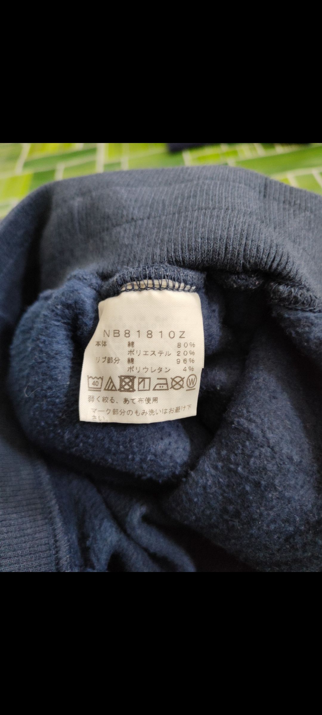 Japanese Brand × The North Face The North Face Faded jogger sweatpants #5957 Size US 30 / EU 46 - 13 Thumbnail