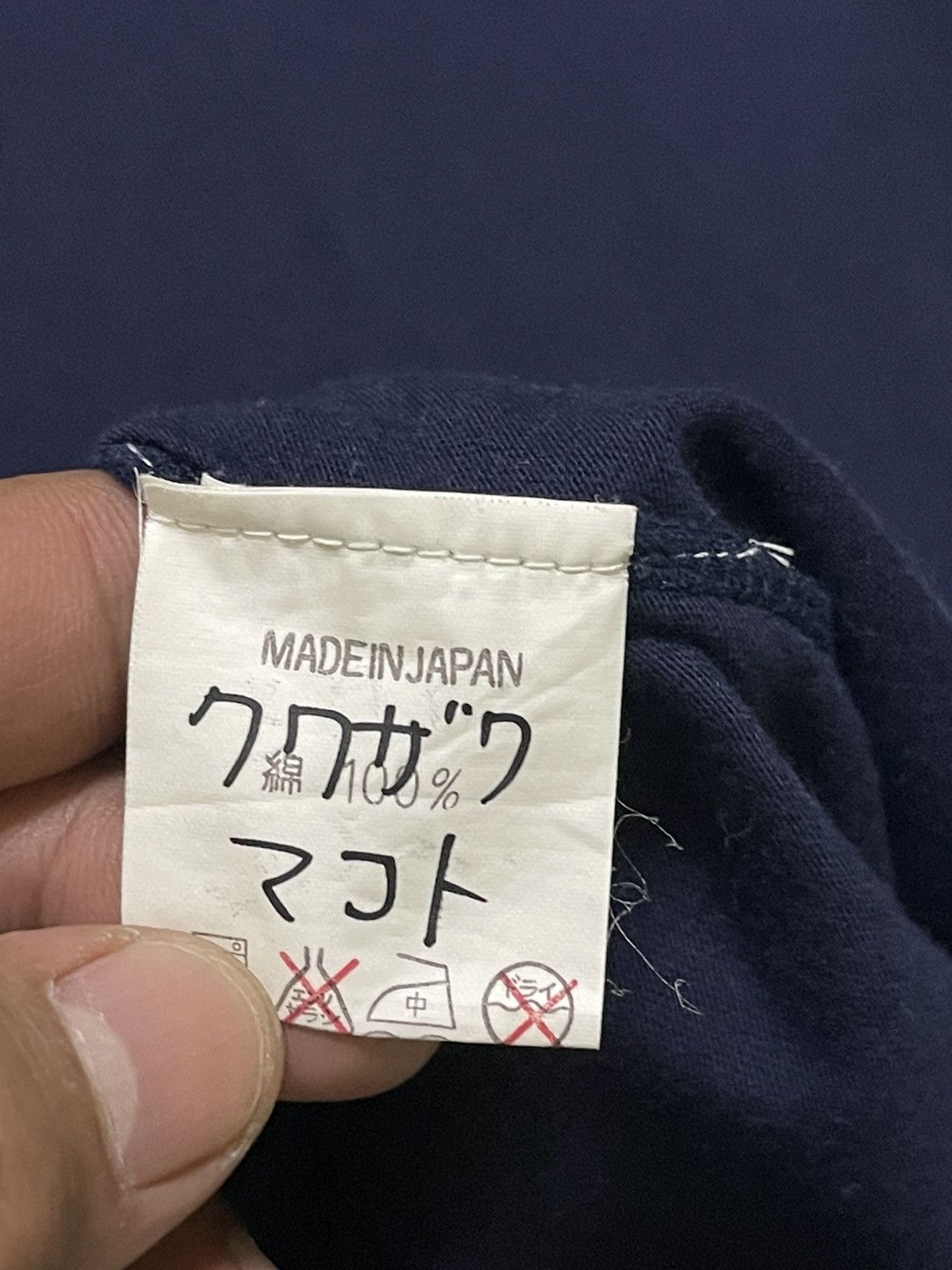 Vintage × Yohji Yamamoto VINTAGE WORKSHOP X YOHJI YAMAMOTO TSHIRT Size US M / EU 48-50 / 2 - 9 Thumbnail