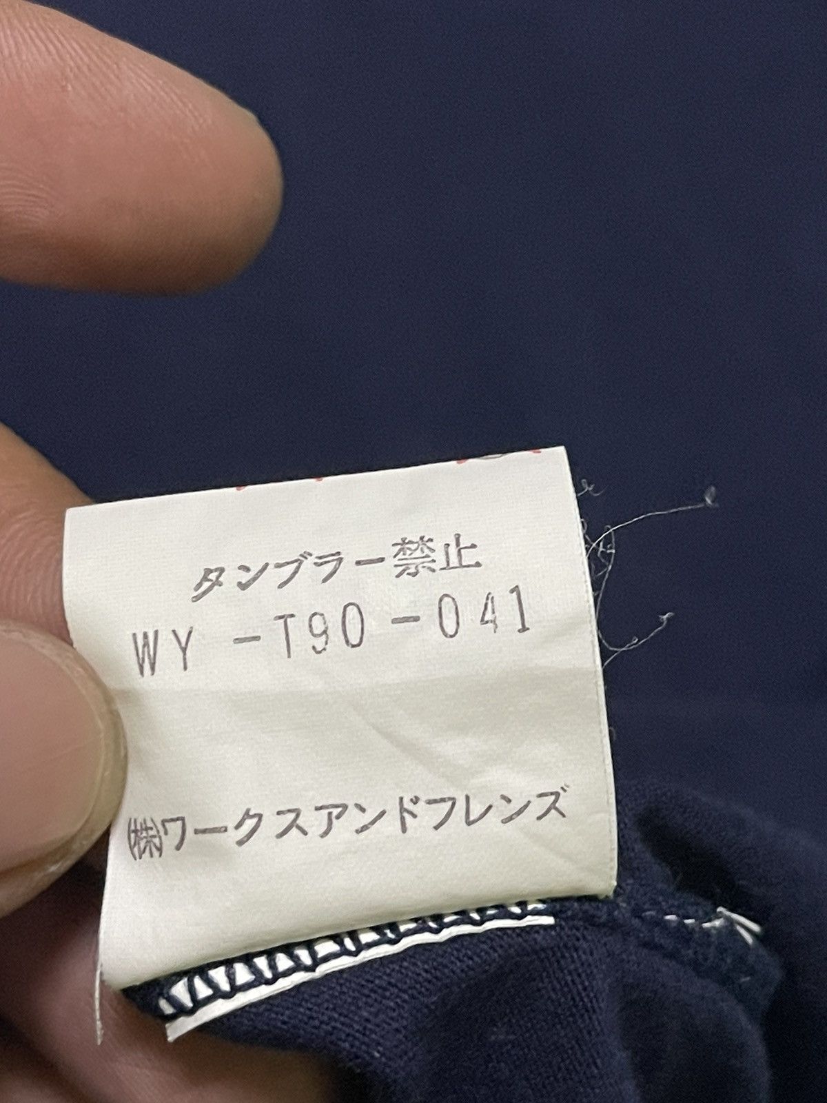 Vintage × Yohji Yamamoto VINTAGE WORKSHOP X YOHJI YAMAMOTO TSHIRT Size US M / EU 48-50 / 2 - 10 Thumbnail