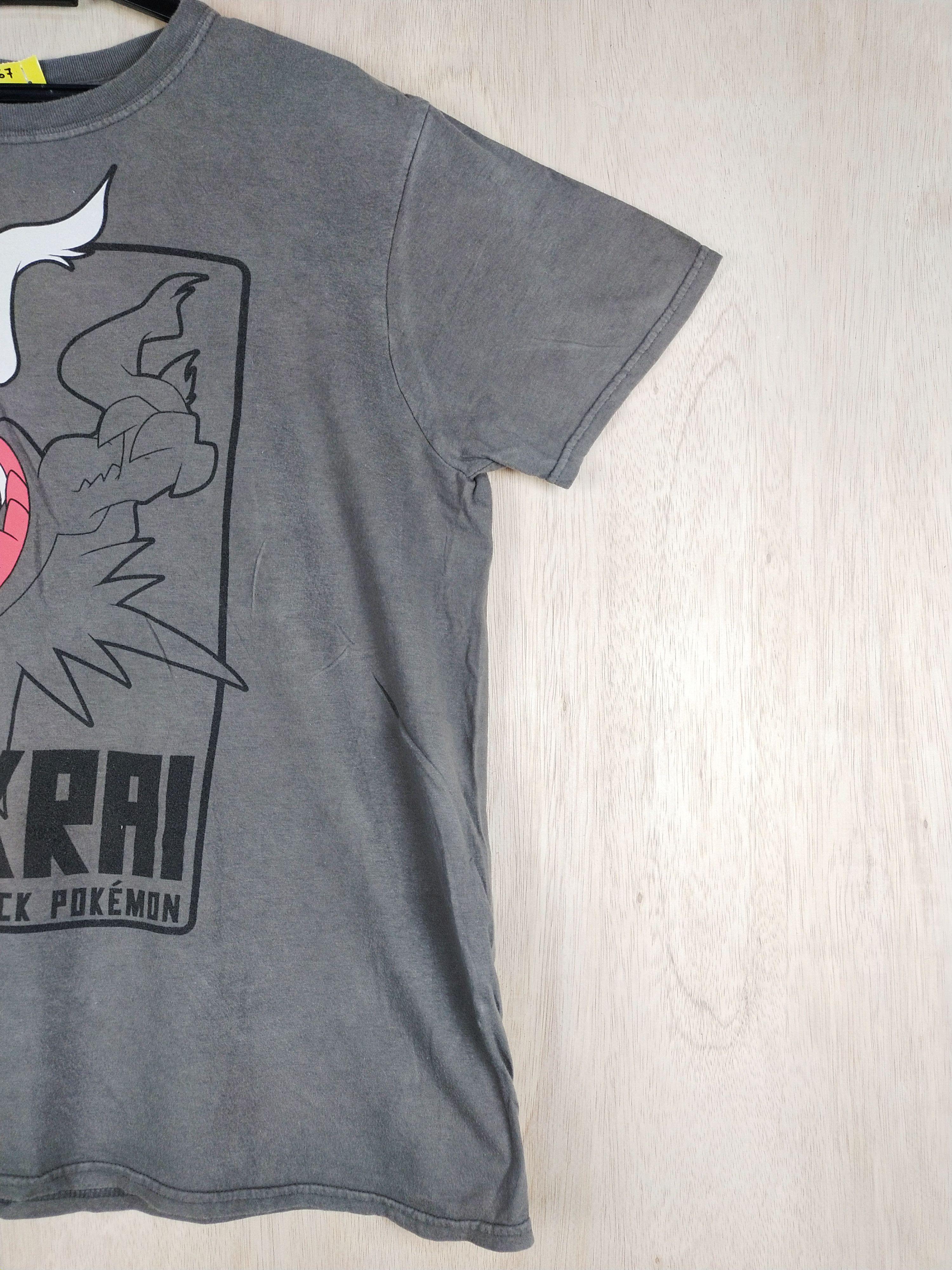 Pokemon DL Pokemon gray Tshirt #2567 Size US L / EU 52-54 / 3 - 5 Thumbnail