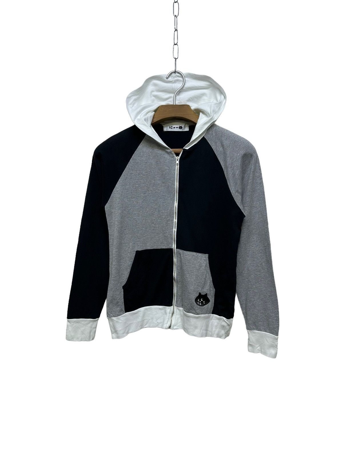 Ne-Net Zipper Hoodie