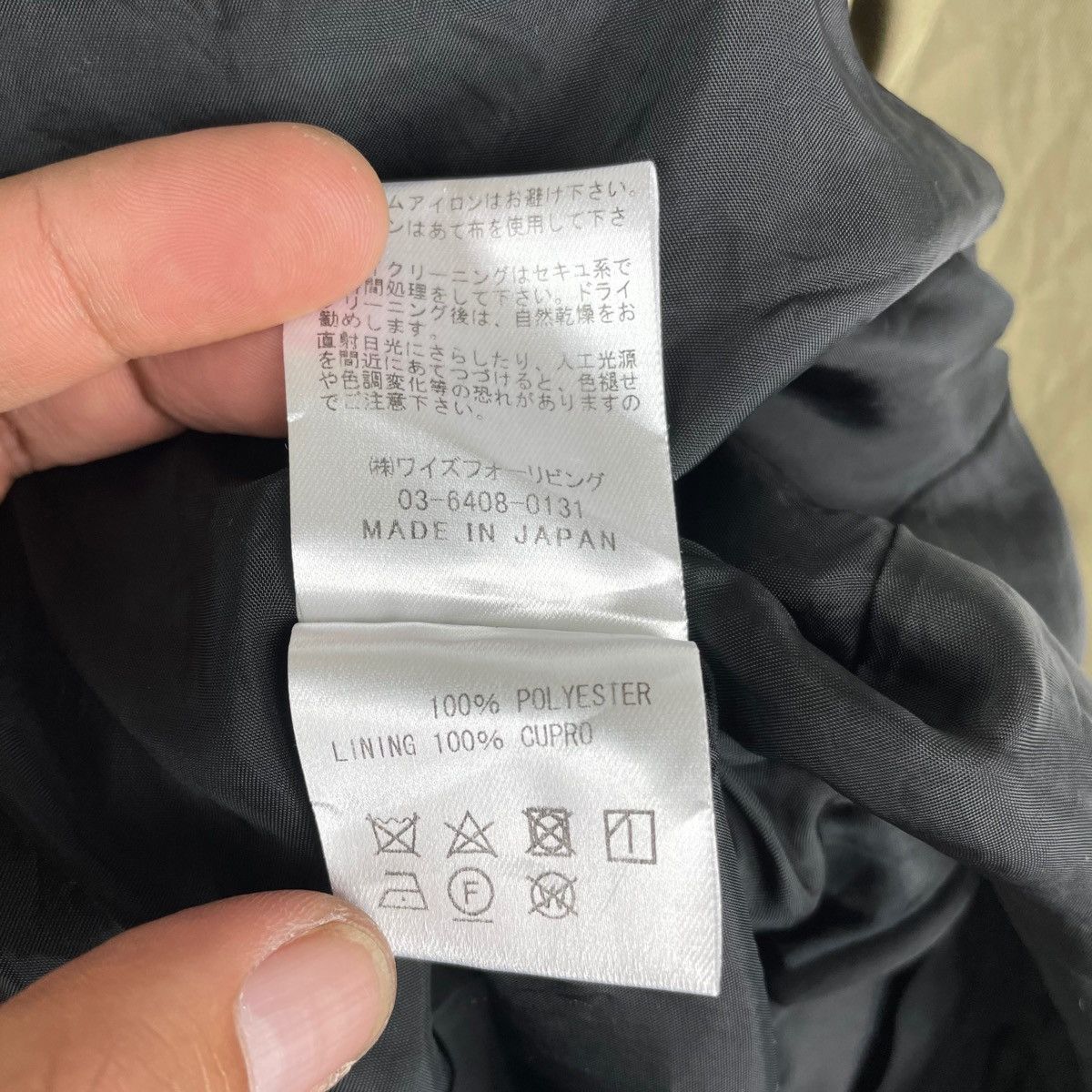 Yohji Yamamoto Yohji Yamamoto Y’s For Living Long Jacket Made in japan Size US M / EU 48-50 / 2 - 6 Thumbnail