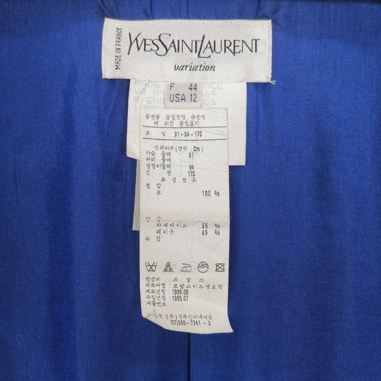 Designer × Vintage × Yves Saint Laurent Vintage Yves Saint Laurent Blazer Jacket Size L / US 10 / IT 46 - 8 Thumbnail
