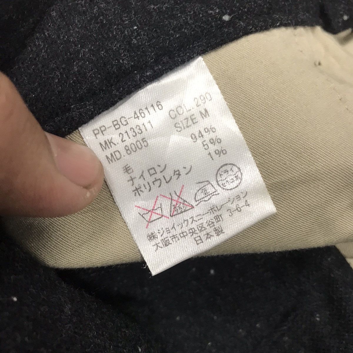 Paul Smith × R.Newbold Vintage Paul Smirh Wool Bush Straight Pants Size US 32 / EU 48 - 8 Thumbnail