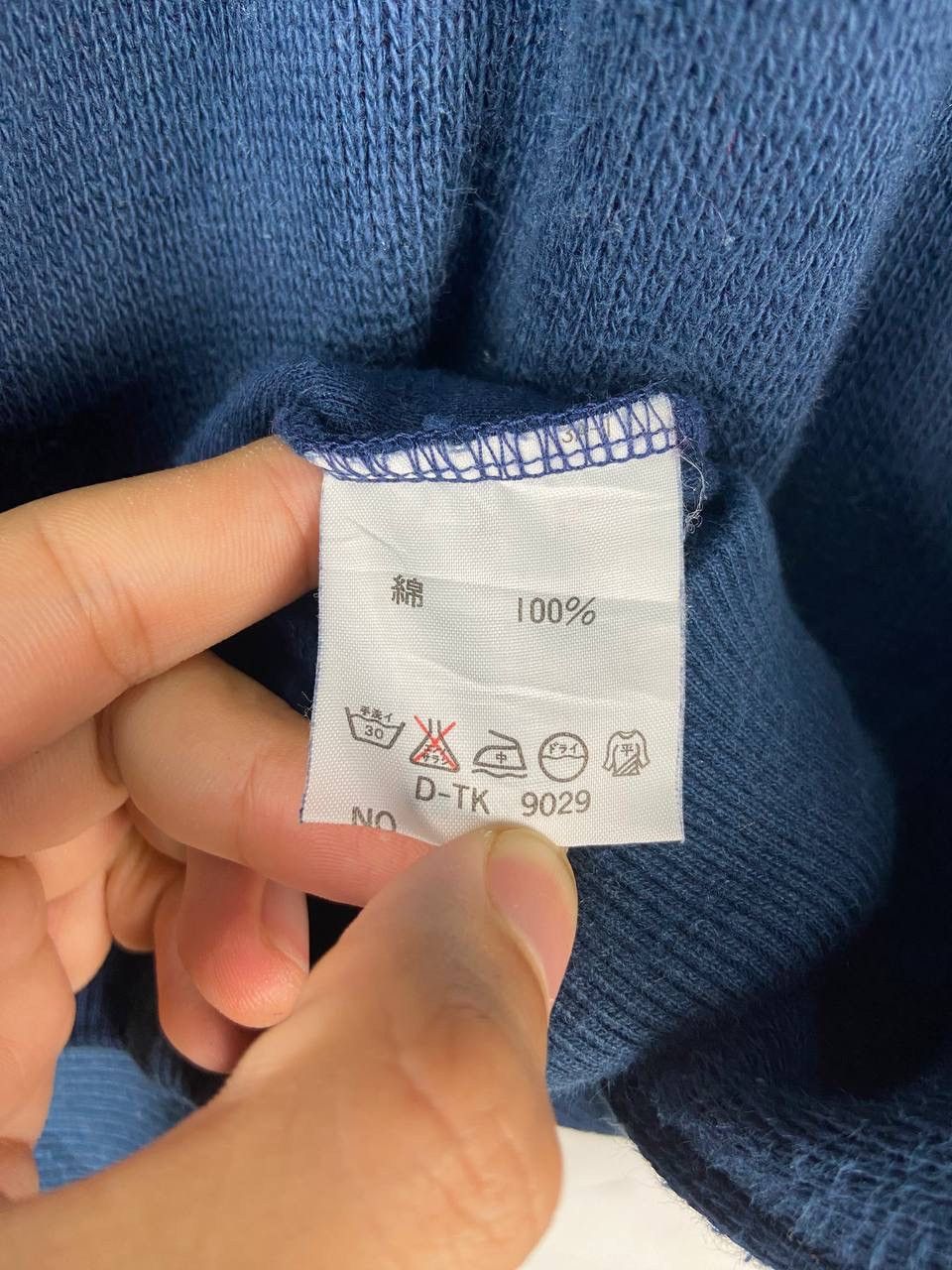 Lacoste × Vintage Vintage Lacoste Sweatshirt Half Button Size US L / EU 52-54 / 3 - 9 Thumbnail