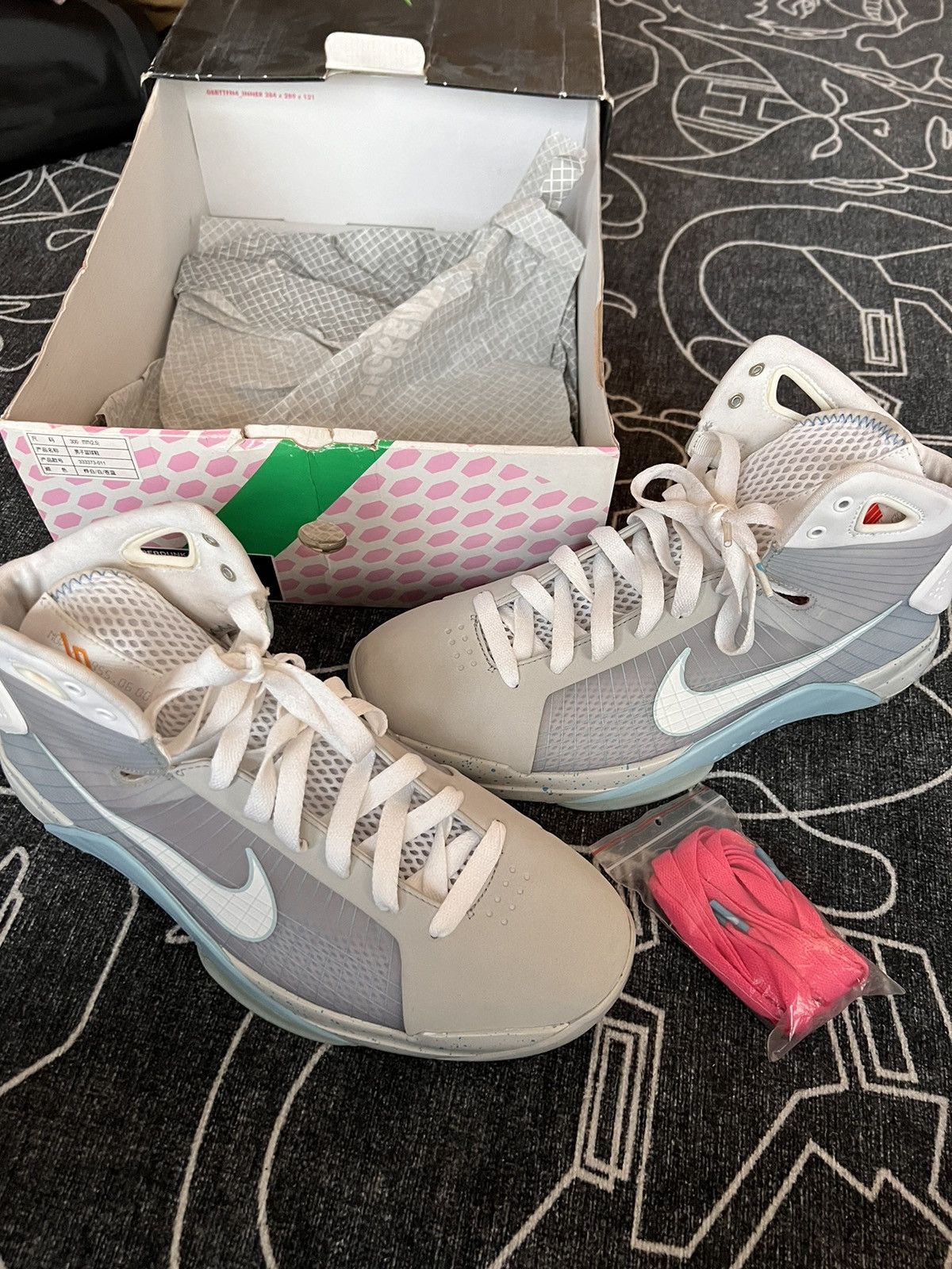 Nike HYPERDUNK SUPREME Marty McFly Grailed