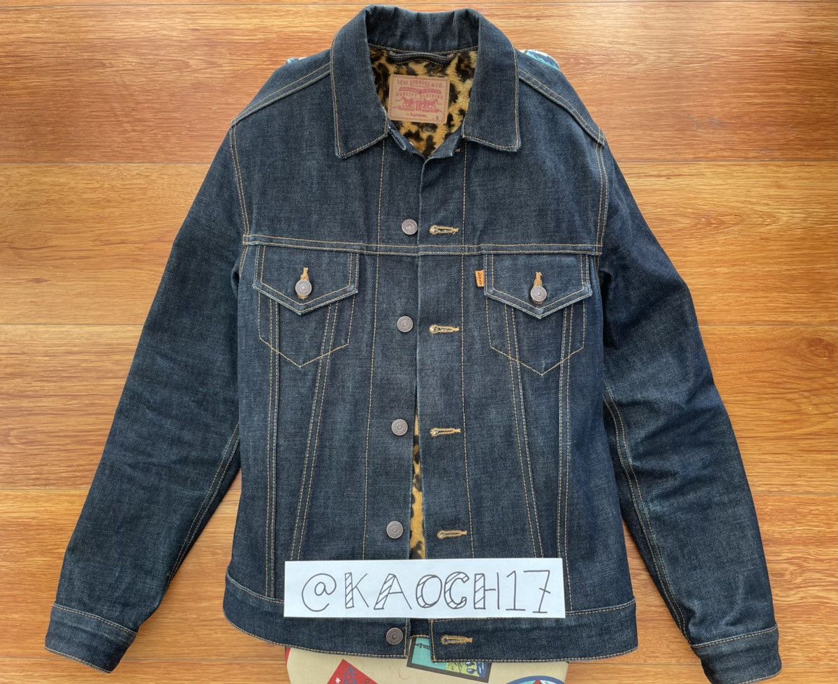 Supreme Supreme x Levi's Blue Denim Leopard Jacket | Grailed