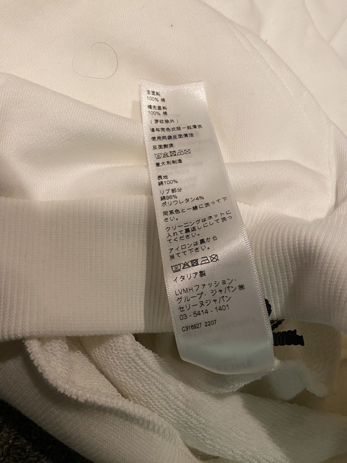 Celine Celine Oversized Logo-Print Cotton-Blend Jersey Hoodie Size US XL / EU 56 / 4 - 7 Thumbnail