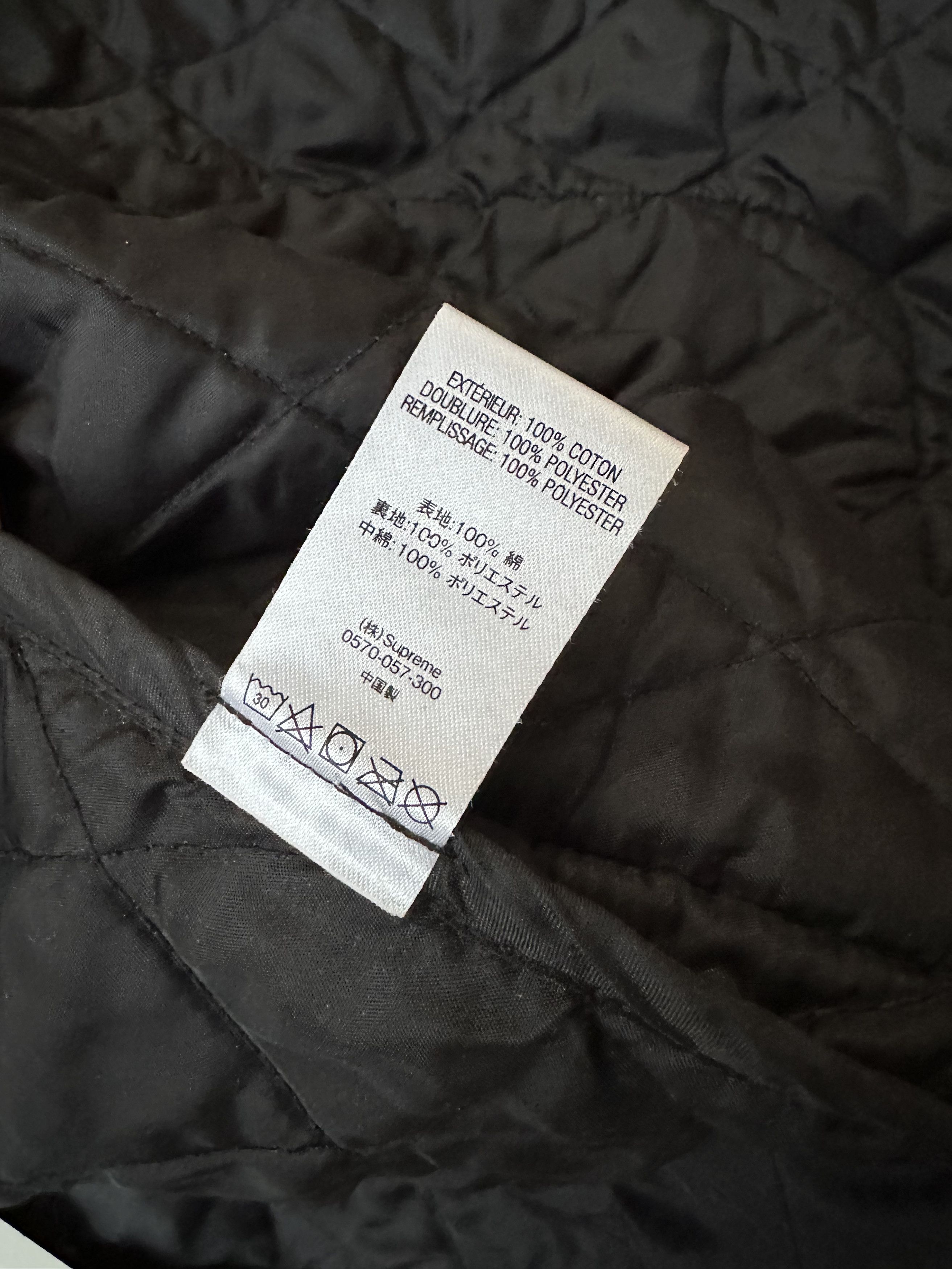 Supreme Supreme Quilted Paisley Jacket Navy Medium Size US M / EU 48-50 / 2 - 4 Thumbnail