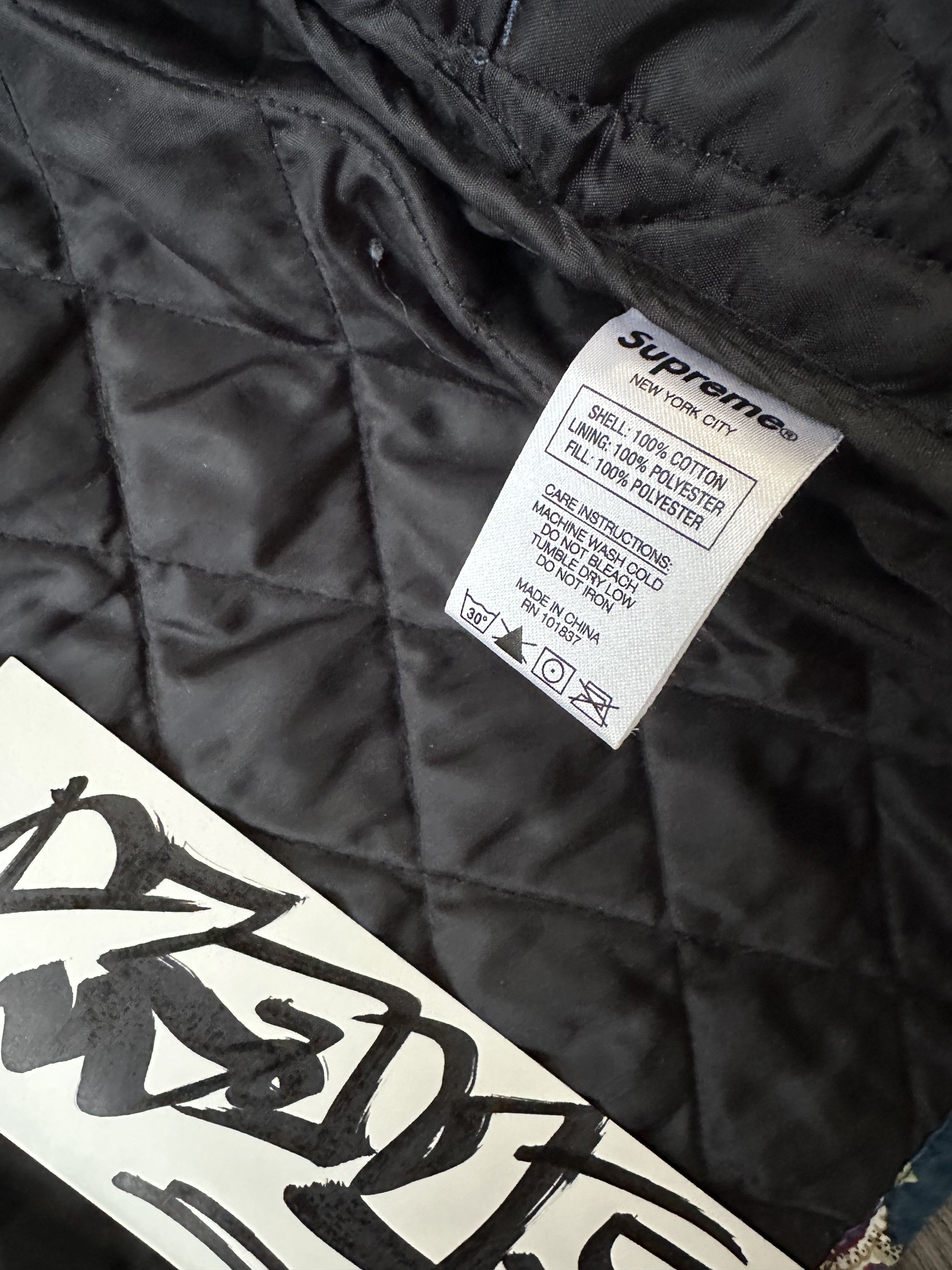 Supreme Supreme Quilted Paisley Jacket Navy Medium Size US M / EU 48-50 / 2 - 5 Thumbnail