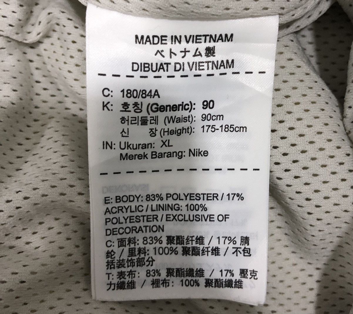 Nike NIKE PANTS Size US 32 / EU 48 - 13 Thumbnail