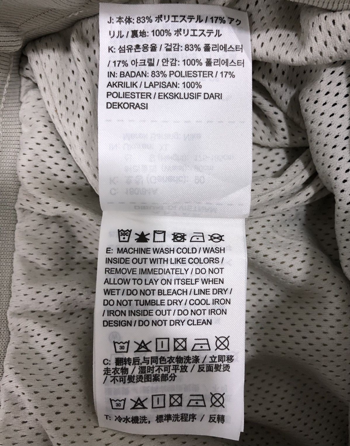 Nike NIKE PANTS Size US 32 / EU 48 - 14 Thumbnail