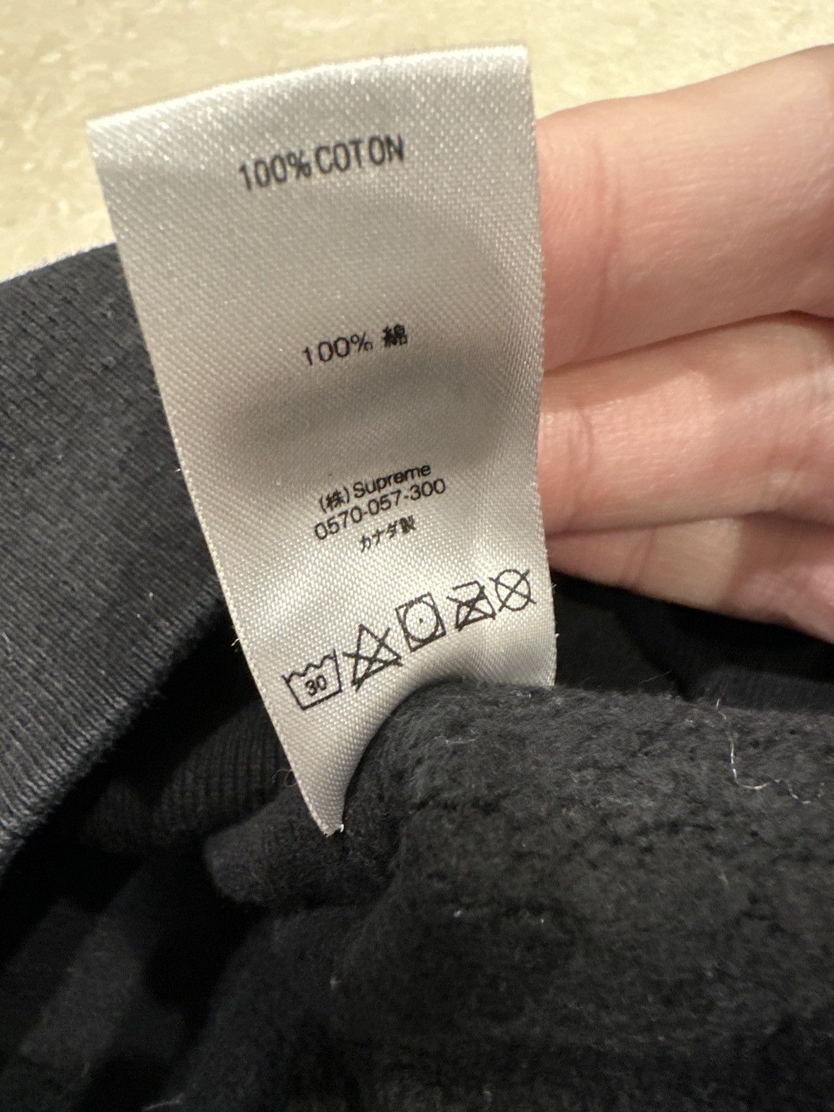 Supreme Supreme hoodie Size US M / EU 48-50 / 2 - 7 Thumbnail
