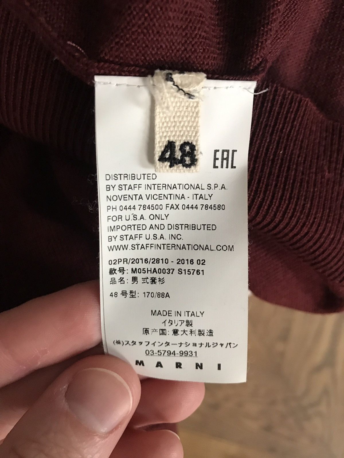 Marni Marni paneled sweater in red 48(M) Size US M / EU 48-50 / 2 - 5 Thumbnail