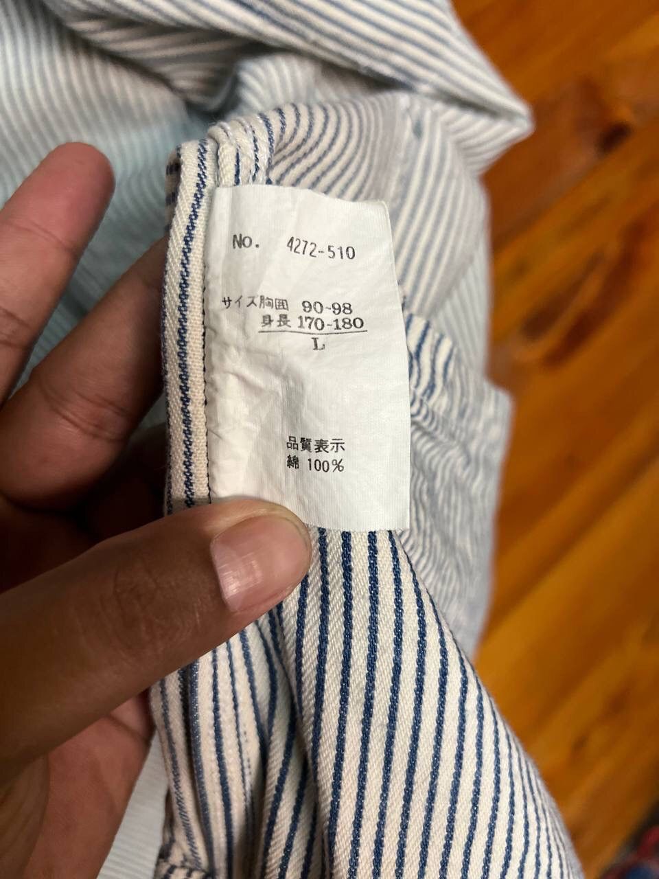Vintage PRACT STUDIO CHORE JACKET BLUE STRIPE Size US L / EU 52-54 / 3 - 12 Thumbnail
