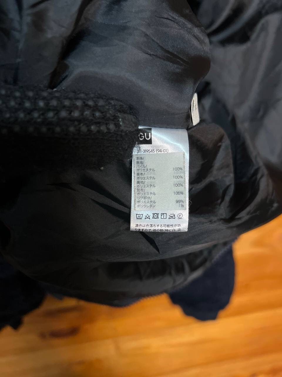Uniqlo GU FLEECE HOODED JACKET Size US M / EU 48-50 / 2 - 12 Thumbnail