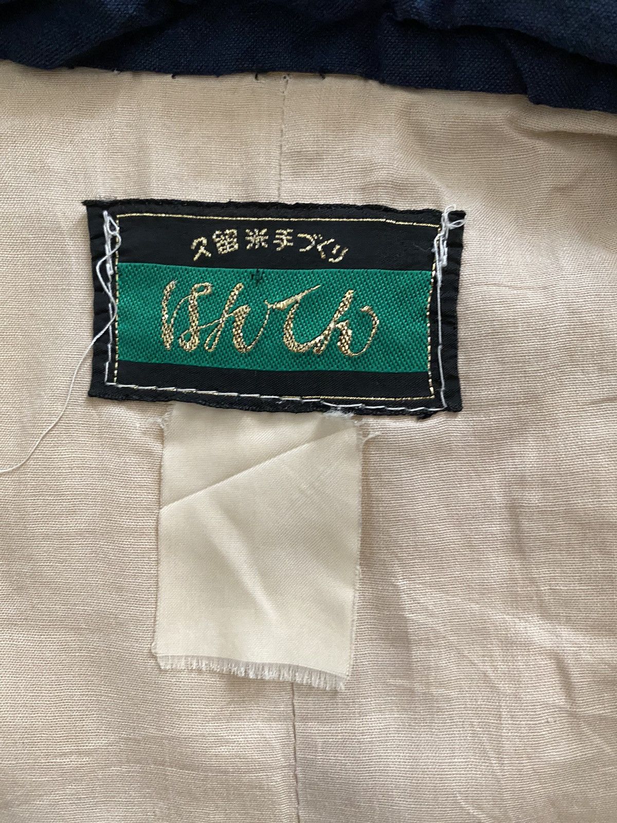 Blue Blue Japan × Japanese Brand × Vintage Vintage Pachwork BORO kimono kapital style nice design Size US L / EU 52-54 / 3 - 12 Thumbnail