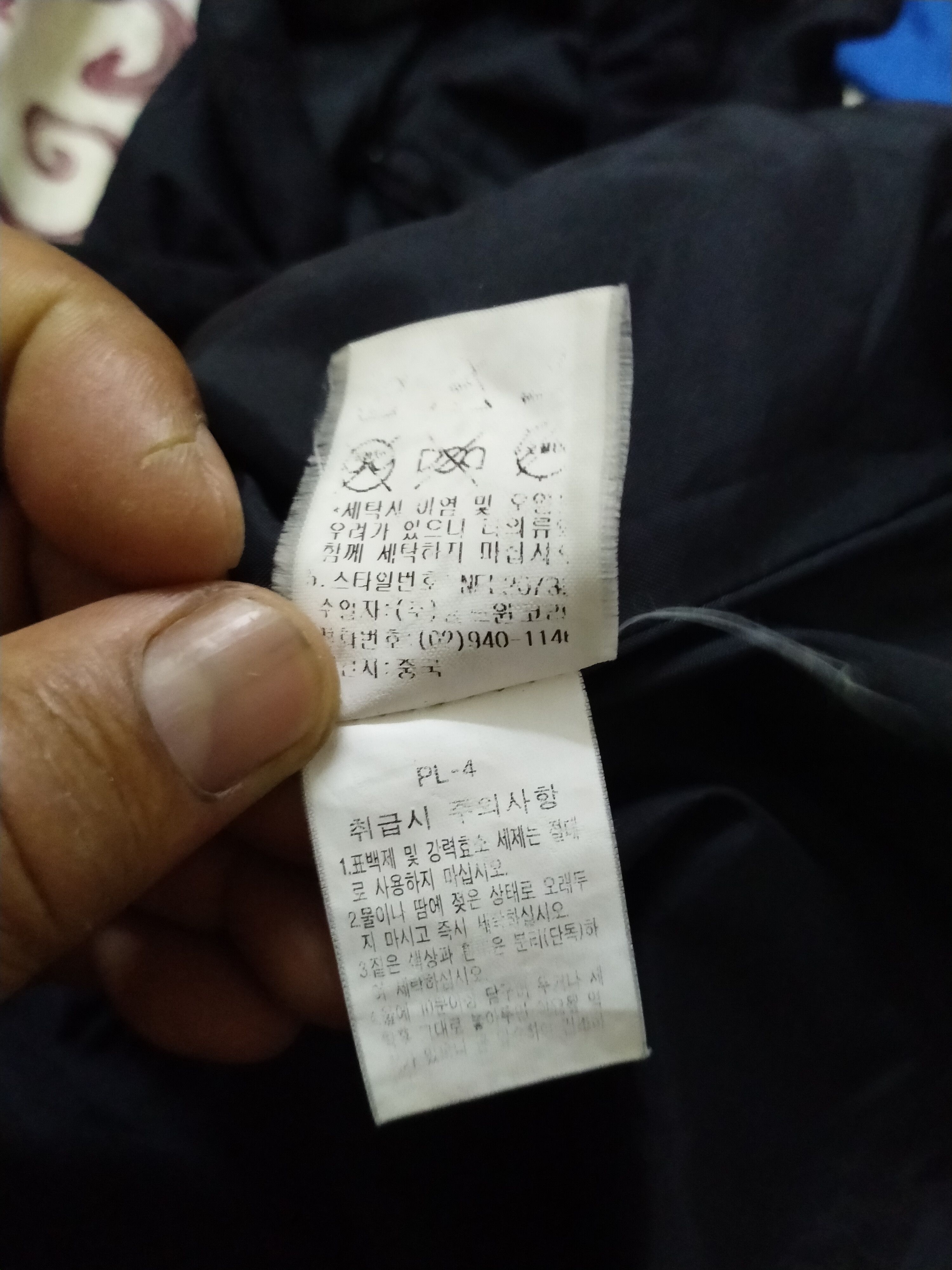 The North Face × Vintage TNF BLACK JACKET HOODIE MULTI POCKET Size US M / EU 48-50 / 2 - 10 Thumbnail