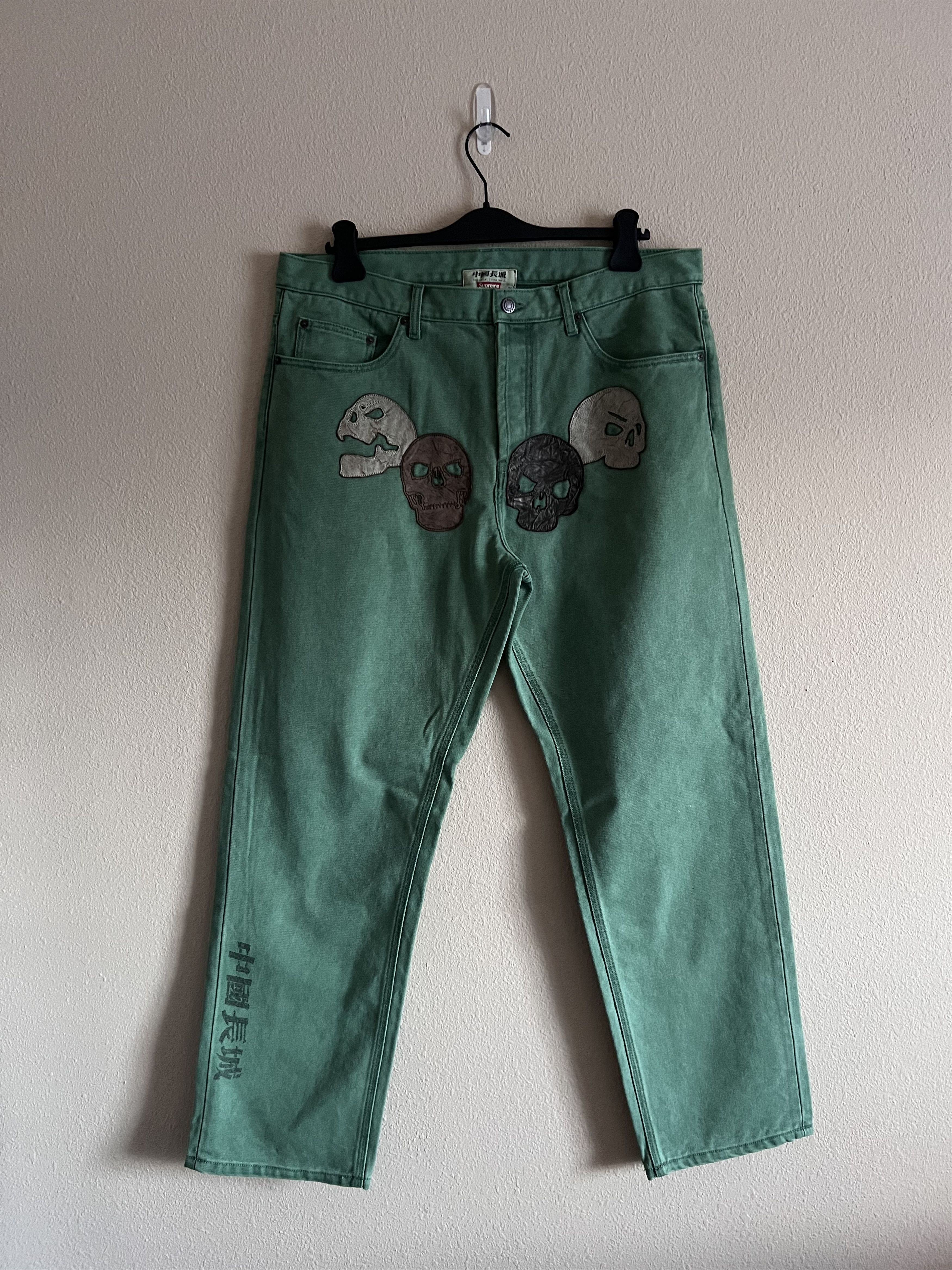 image of Supreme Great China Wall 5 Pocket Jeans In Green, Men's (Size 36)