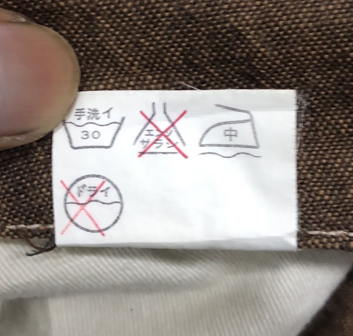 Designer CNCV CONCAVE ATTEMPT PANTS Size US 36 / EU 52 - 15 Thumbnail