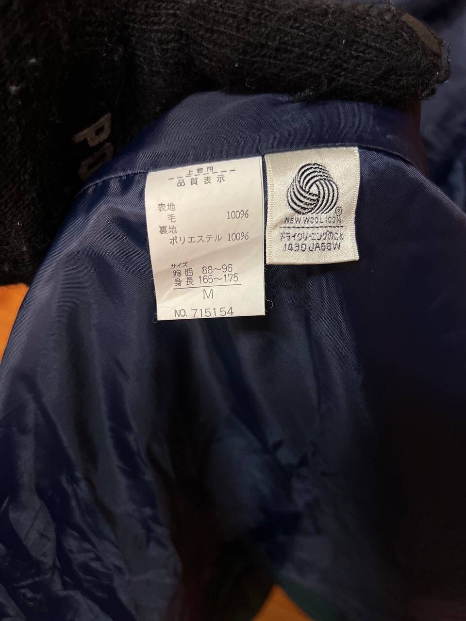 Pierre Balmain PIERRE BALMAIN VENT VERT WOOL PLAID GROOM ROBE Size US M / EU 48-50 / 2 - 9 Thumbnail