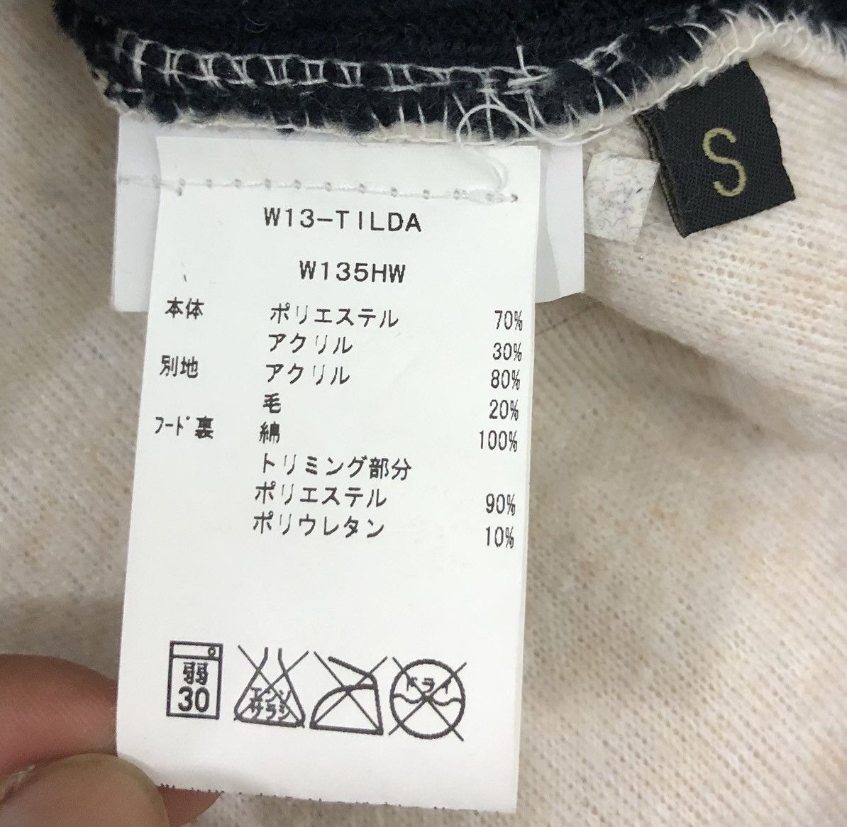 Napapijri BAPAPIJRI OFFICIAL STAFF SWEATER Size US S / EU 44-46 / 1 - 12 Thumbnail