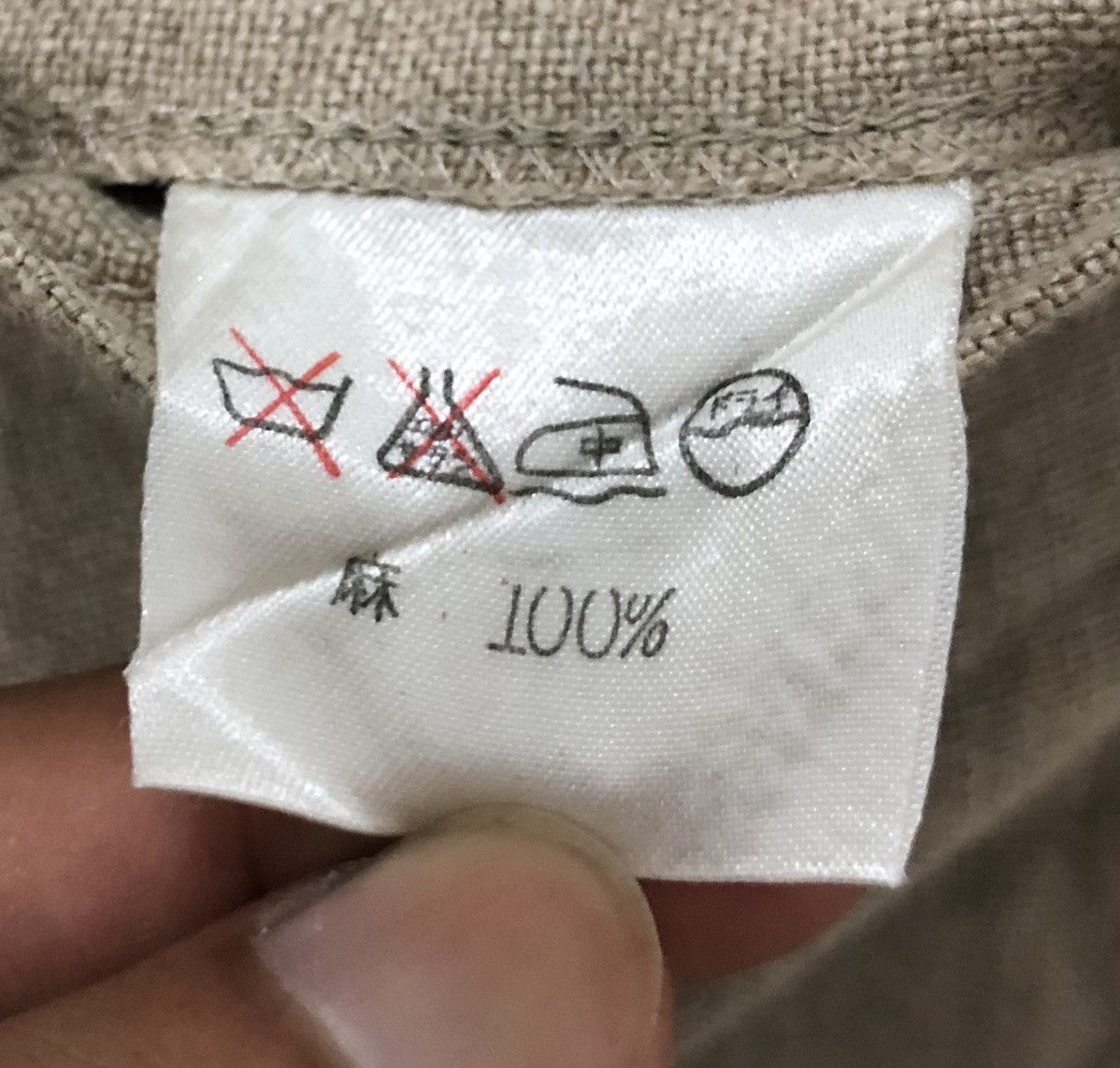 Issey Miyake ISSEY MIYAKE JACKET COAT Size US M / EU 48-50 / 2 - 12 Thumbnail