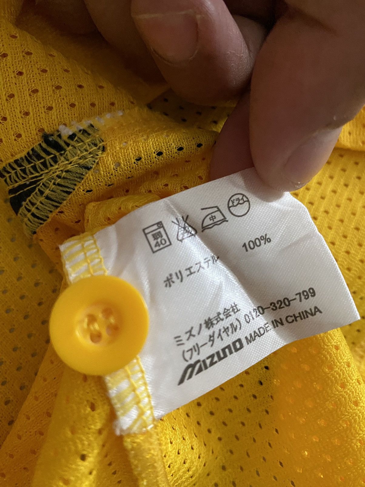 Mizuno × Vintage MLB Mizuno Hanshin Tigers Jersey Fans Club Size US L / EU 52-54 / 3 - 7 Thumbnail