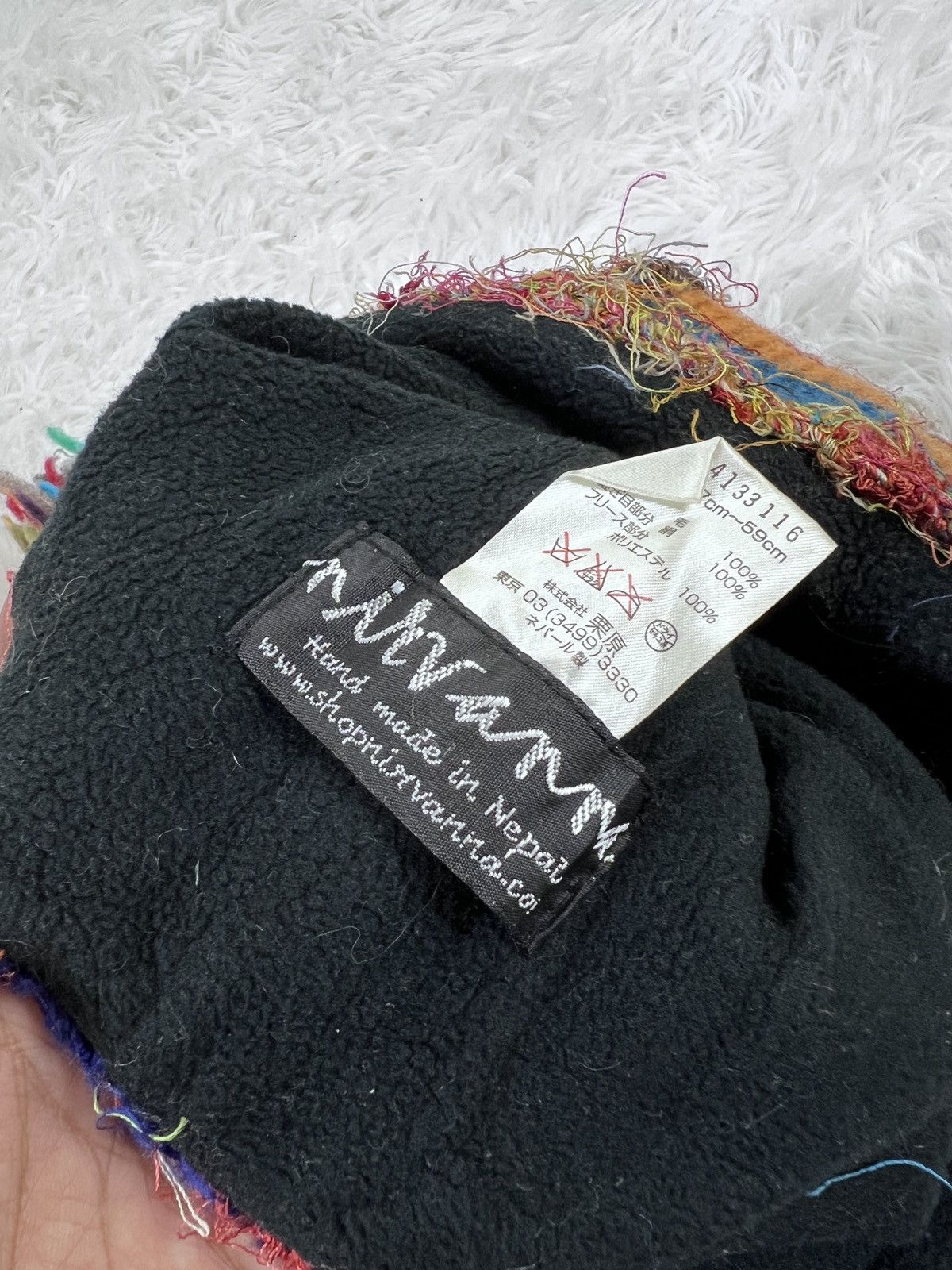 Japanese Brand Inspired By Coogi Ear Flap Hat Beanie Snow Hat Size ONE SIZE - 5 Thumbnail
