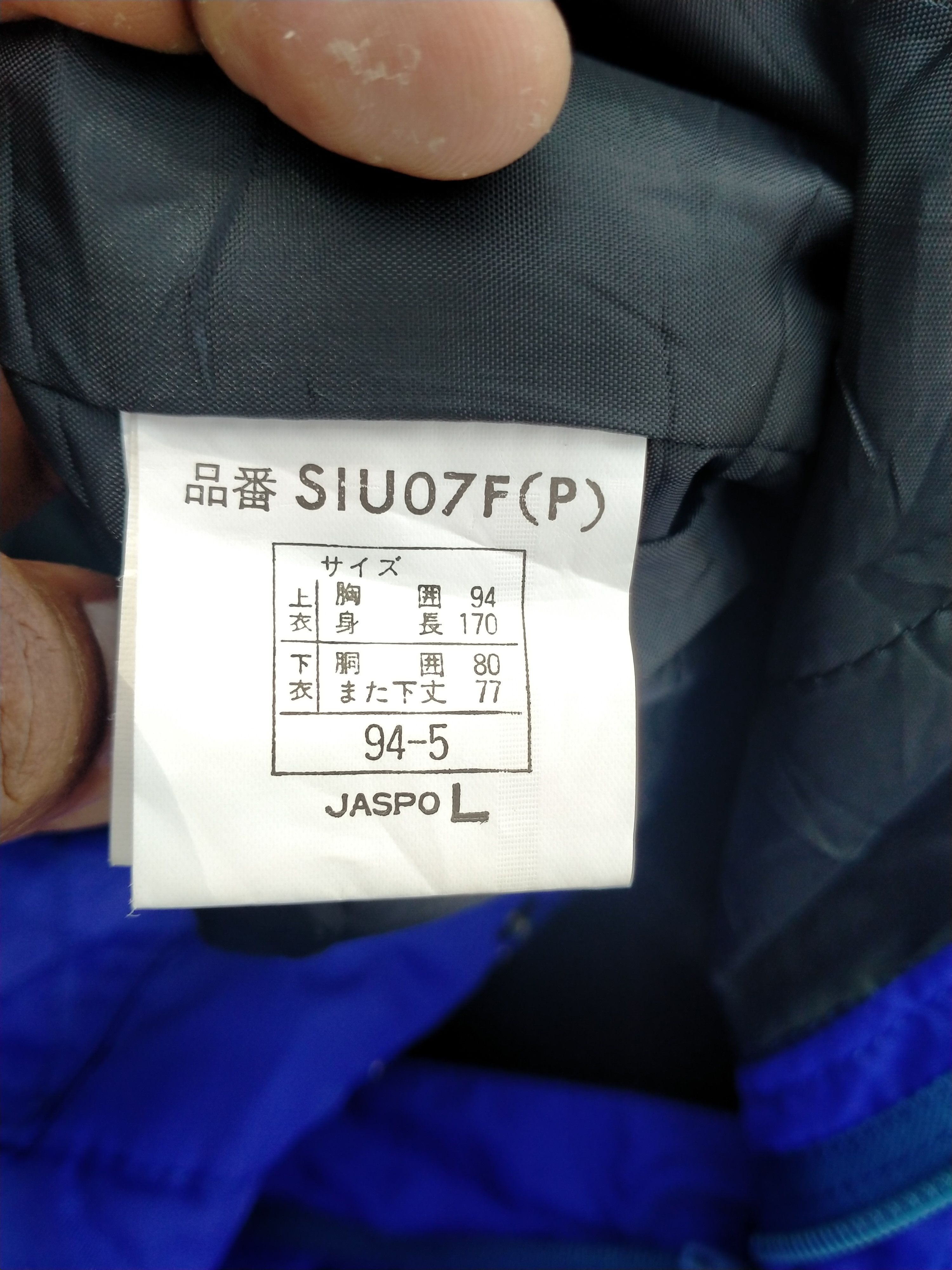 Japanese Brand Vintage 90s KILLY AREA by Asics Ski pant Size US 34 / EU 50 - 8 Thumbnail
