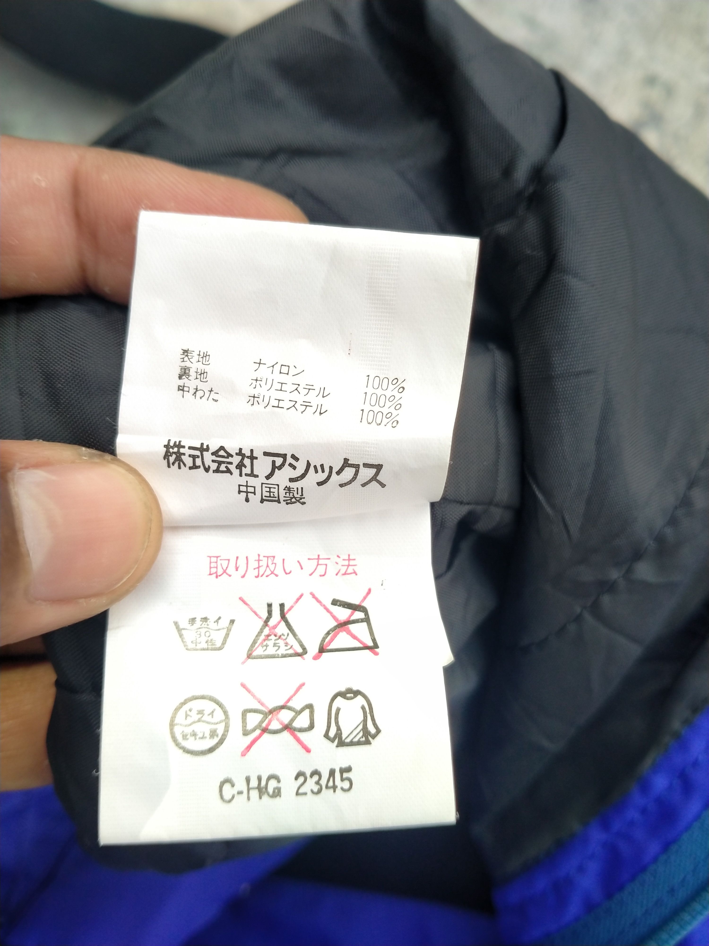 Japanese Brand Vintage 90s KILLY AREA by Asics Ski pant Size US 34 / EU 50 - 9 Thumbnail