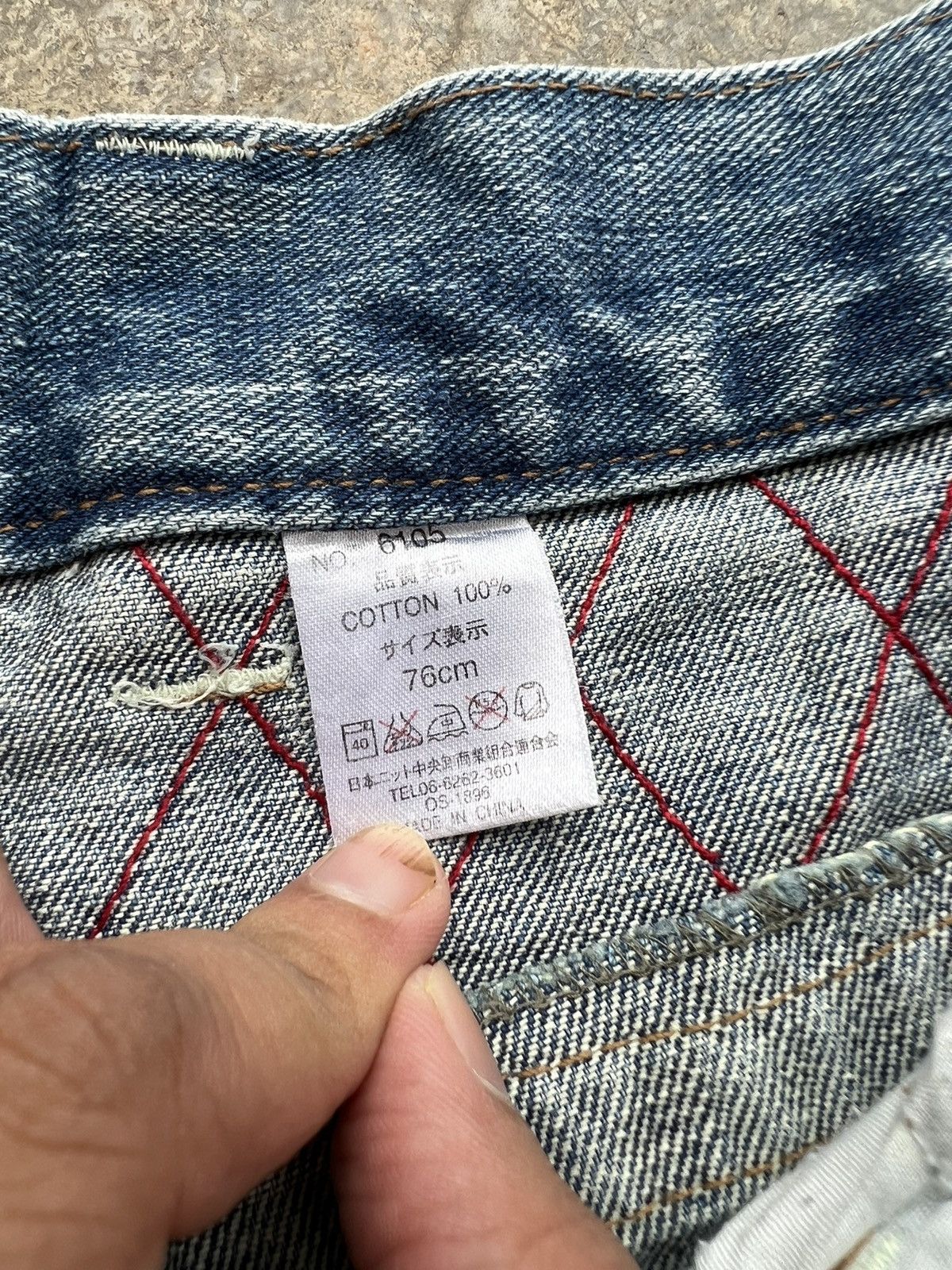 Japanese Brand Japanese Brand Dragon Design Denim Style Size US 29 - 5 Thumbnail