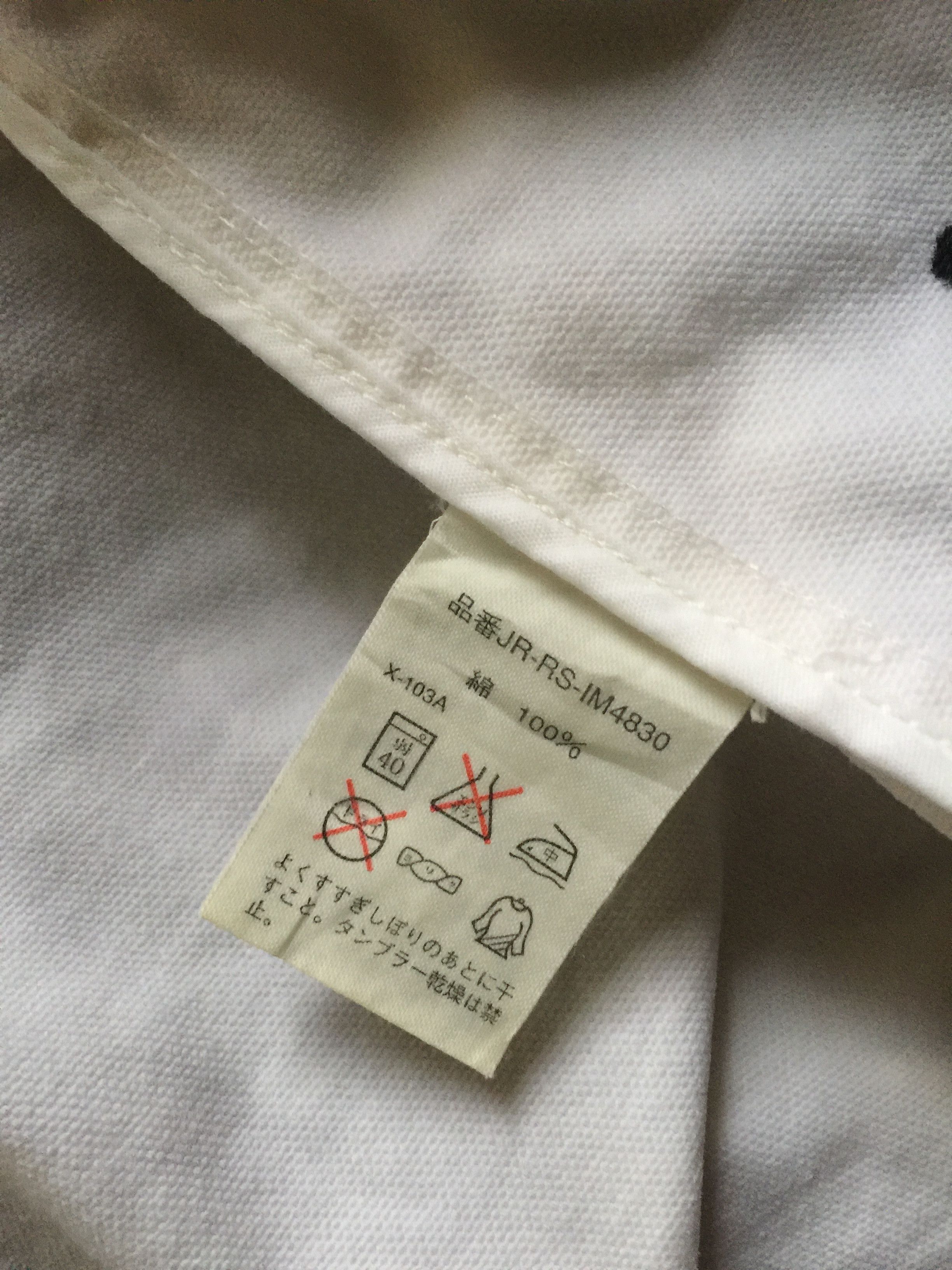 Vintage 🔥Vintage🔥Polo Ralph Lauren Sportsman Duck Canvas Jacket Size US M / EU 48-50 / 2 - 7 Thumbnail